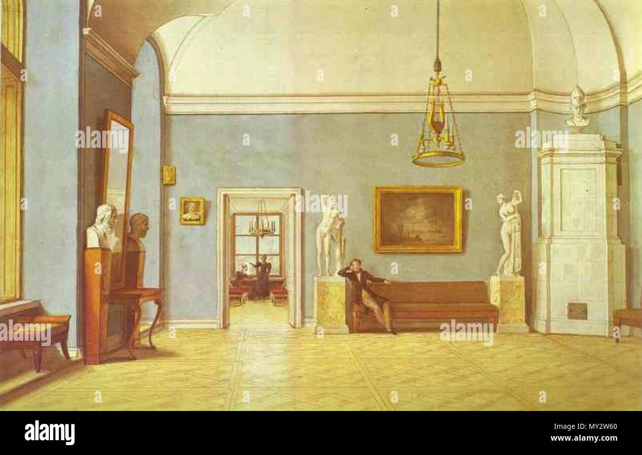 . Feodor Tolstois Aquarell von seinem Haus in Moskau (1821). 1821 531 Tolstoi Zimmer Stockfoto