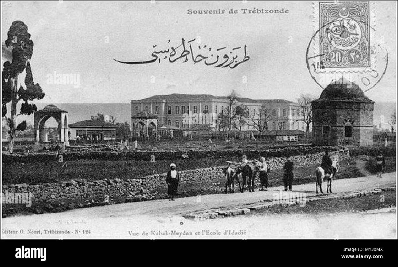 . Englisch: Postkarte von Osman Nuri (Nr. 124): "Vue de Kabak-Meydan et l'Ecole d'Idadie'. (Trabzon, Türkei). 15 Juni 2014, 08:13:31. Osman Nuri 550 Ansicht von Kabak Square in Trapezunt Stockfoto