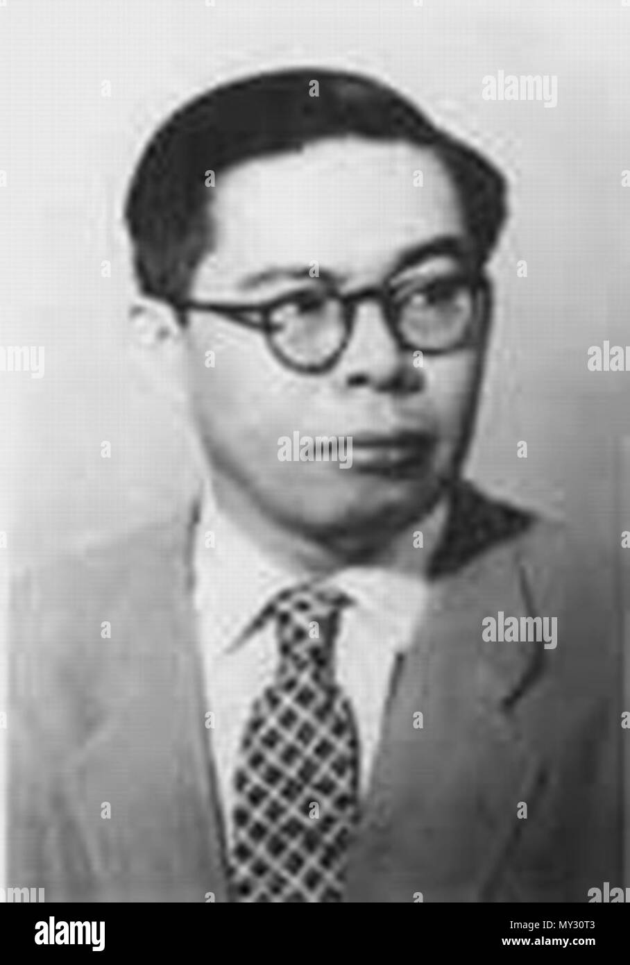 . Englisch: Professor Tran Dai Nghia Tiếng Việt: Giáo sư Trần viện sĩ Đại Nghĩa. Ein Fotograf 550 Vien si Tran Dai Nghia Stockfoto