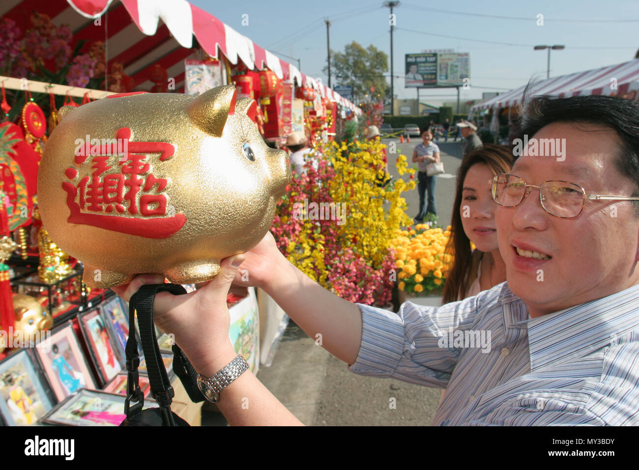 Westminster California, Little Saigon, asiatische Geschenke, Besucher reisen Reise Reise Tour Tourismus Wahrzeichen Kultur Kultur Kultur, Urlaub Gruppe peo Stockfoto
