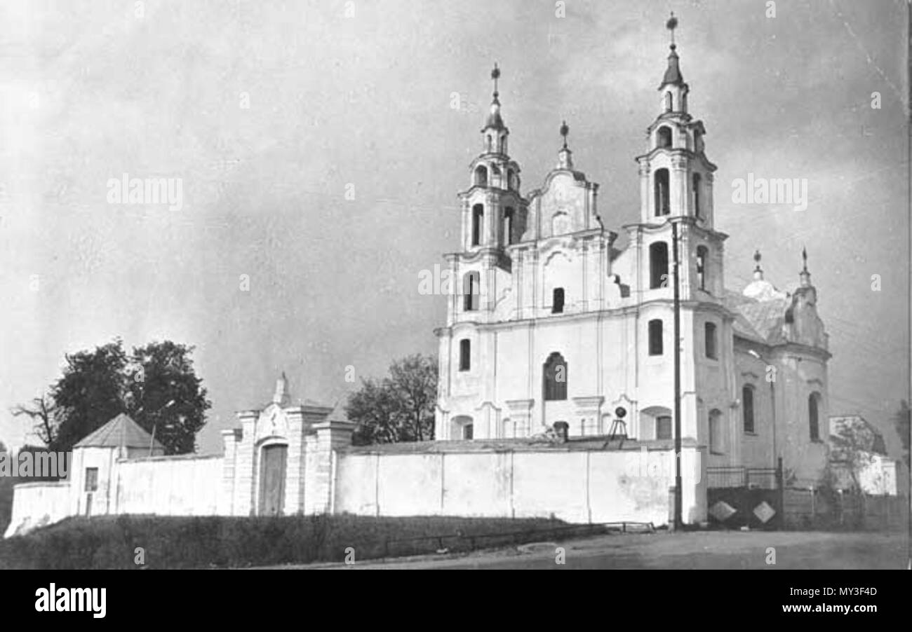 595 Пафранцішканскі касцёл імя Арханёла Міхала ╕ Івянцы Stockfoto