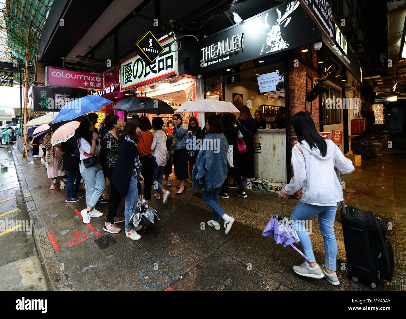 Die Gasse Bubble Tea shop in Tsim Sha Tsui, Hong Kong. Stockfoto