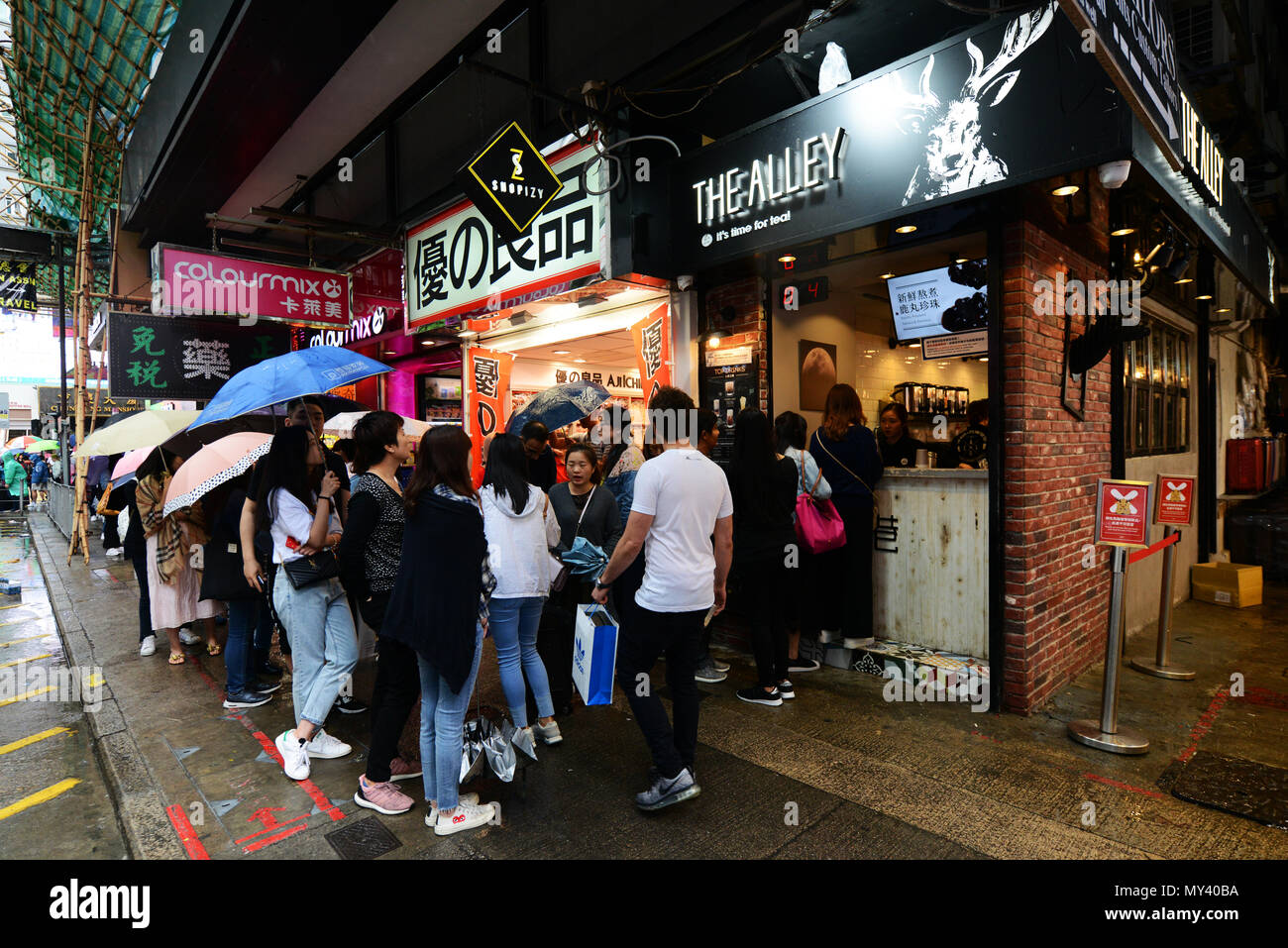 Die Gasse Bubble Tea shop in Tsim Sha Tsui, Hong Kong. Stockfoto