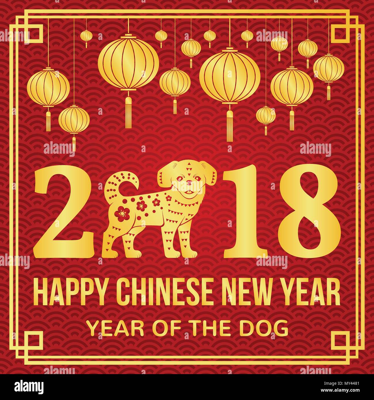 Happy Chinese New Year 2018 Typografie mit Gold Hund und Lampions. Vector Illustration. Für Grußkarten, Flyer, Poster, Banner oder auf der Website te Stock Vektor
