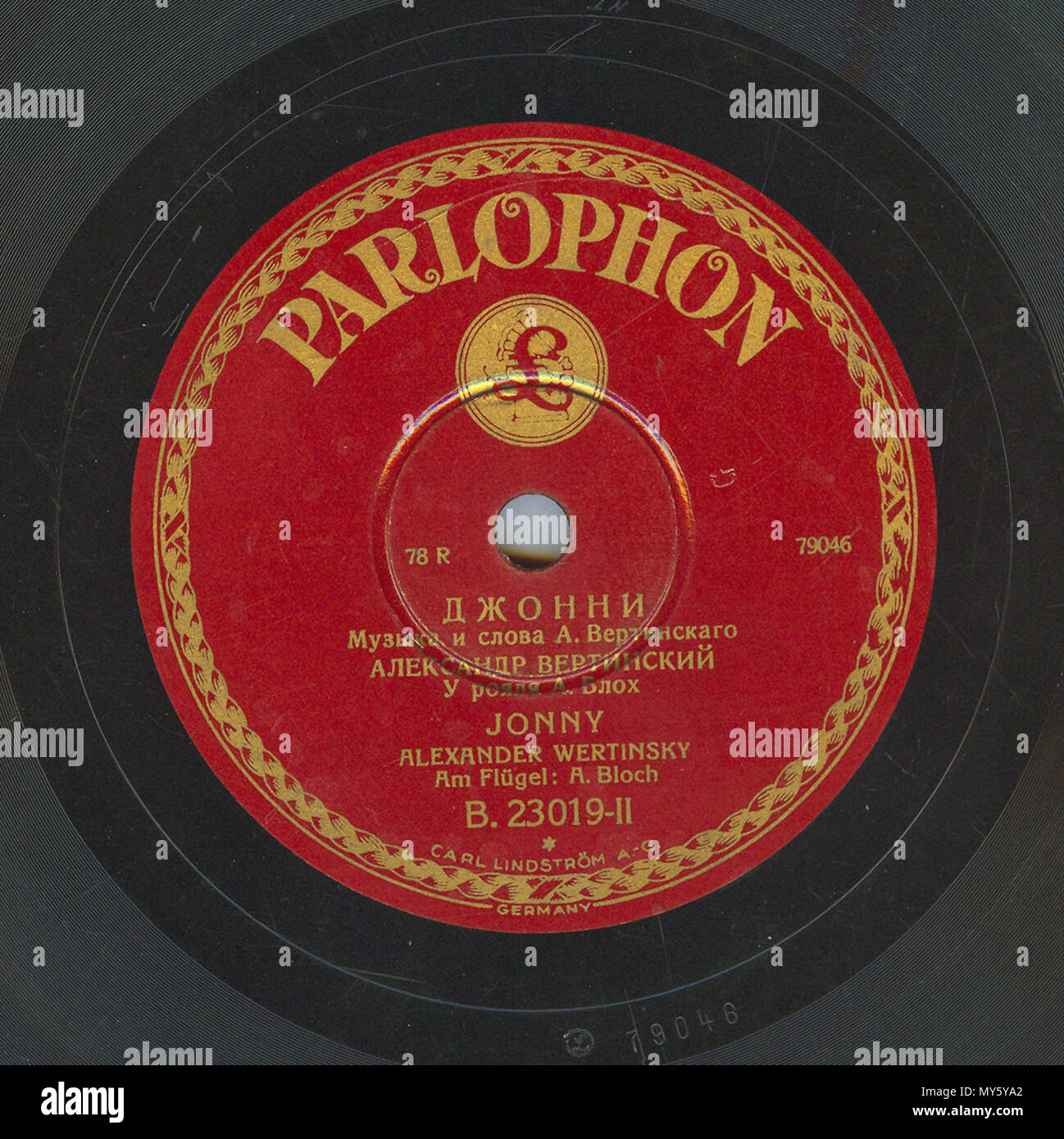. Englisch: Vertinsky Parlophone B. 23019 02. 6. April 2010, 12:01:55. Parlophone 548 Vertinsky Parlophone B. 23019, 02. Stockfoto