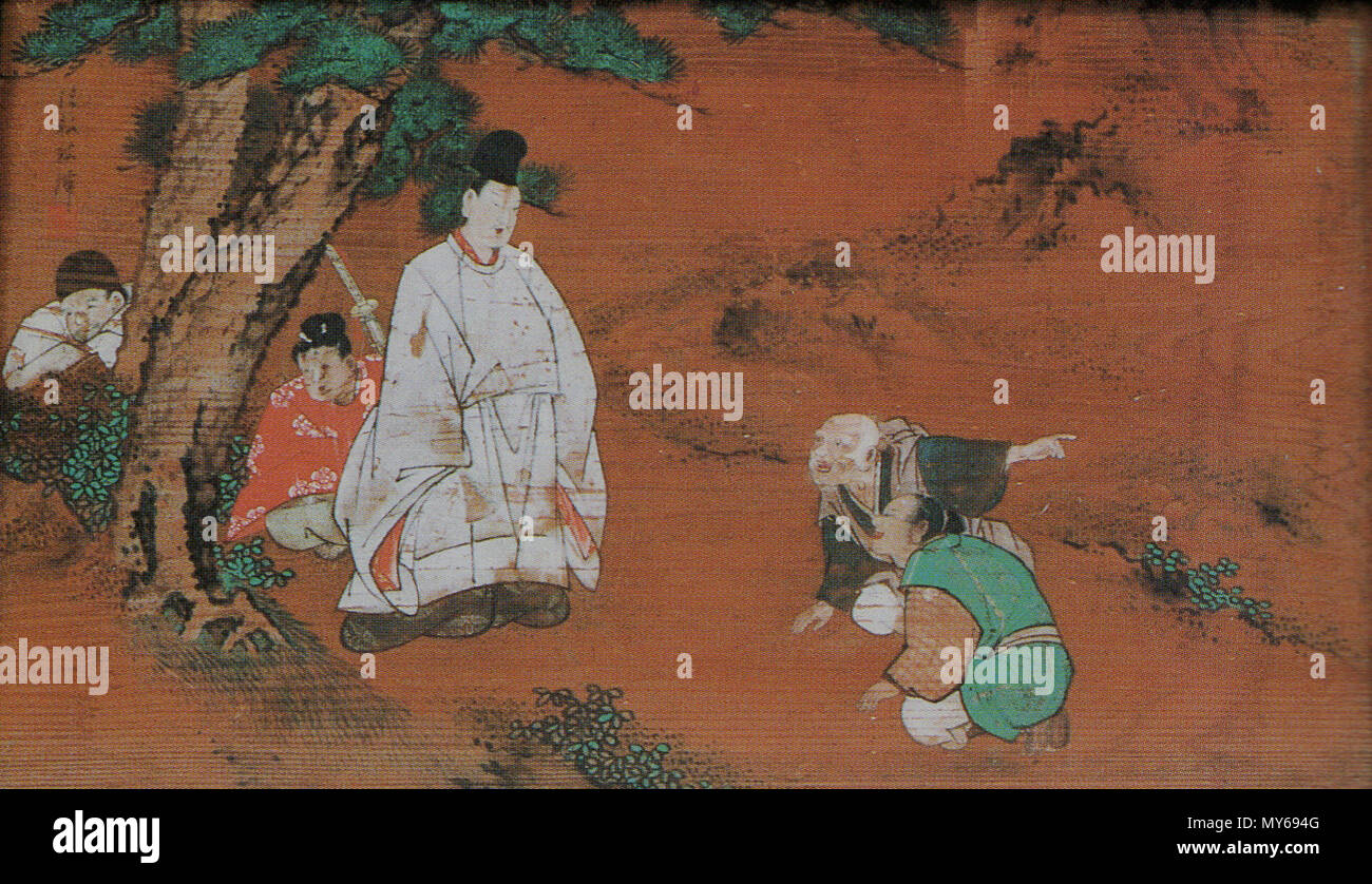 . 日本語: 花山院忠長が描かれた絵馬。. 1. Januar 2013. Unbekannt 294 Kazanninn Tadanaga Stockfoto