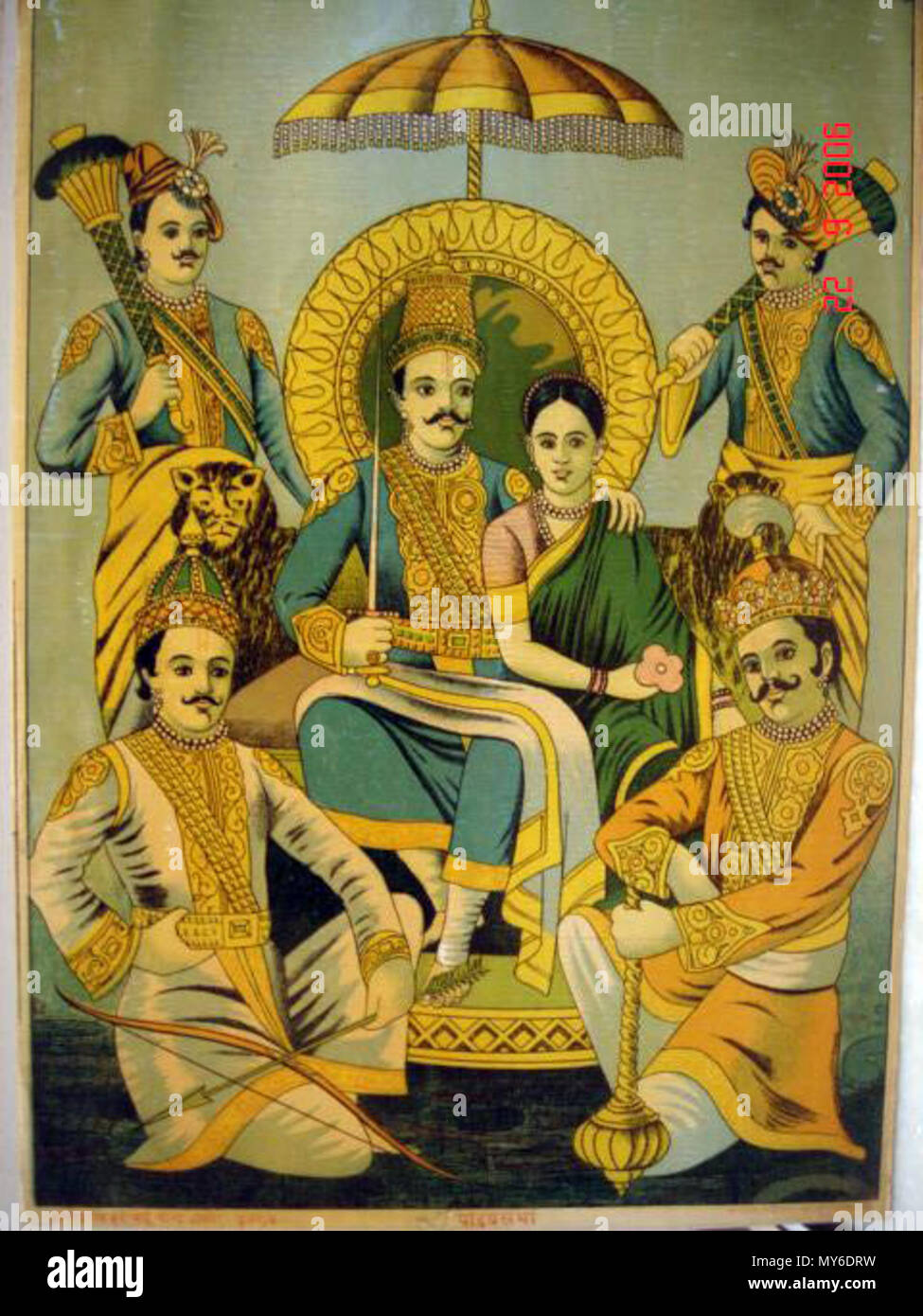 . Die fünf Pandavas mit Draupadi (Bazar Kunst, c 1910-20). ca. 1910-20. Basar Kunst 519 Die fünf Pandavas mit Draupadi Stockfoto