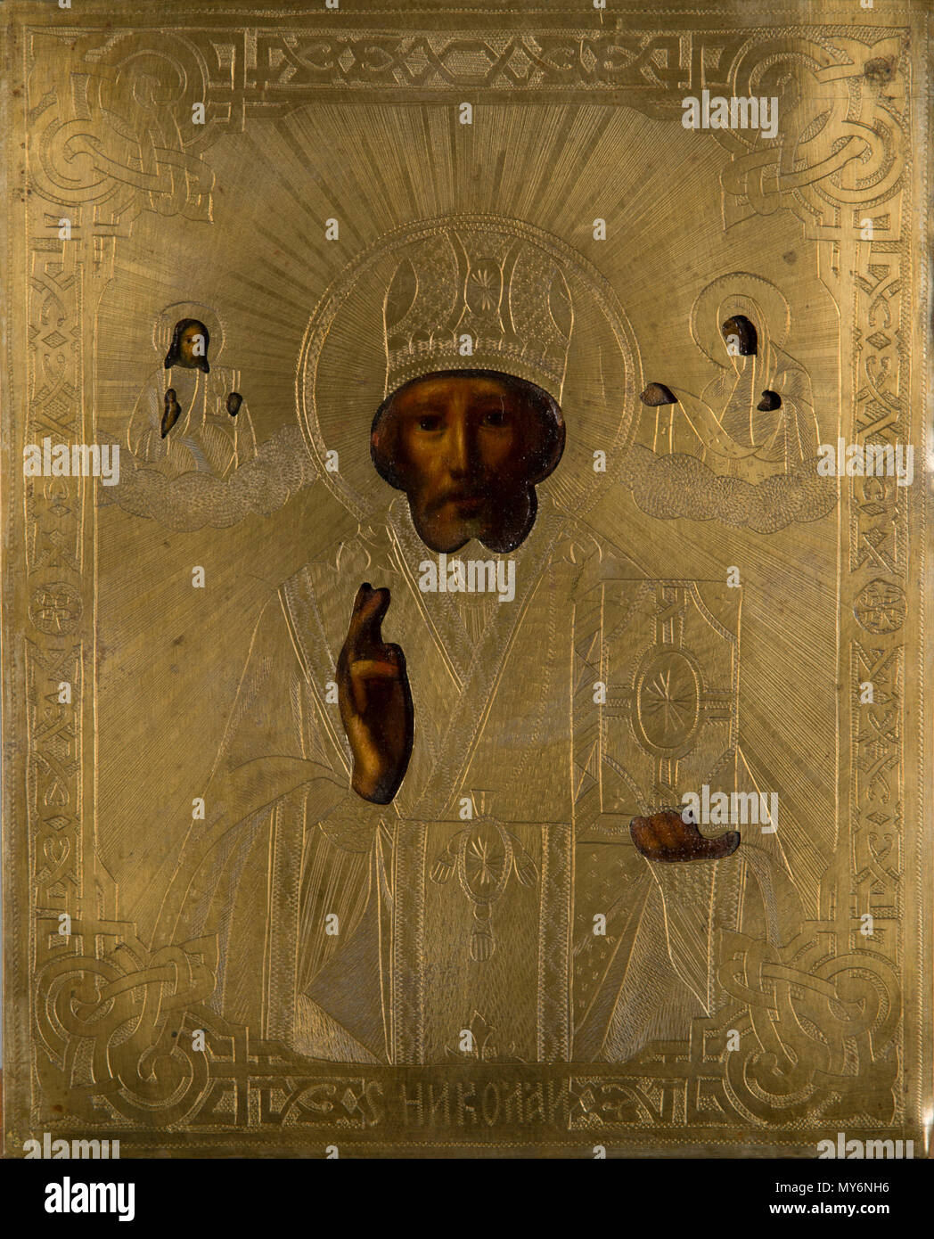 . Englisch: Symbol, Öl auf Holz, OKLAD, Messing, Russland, in der Wende des 19. und 20. Jahrhunderts. St Nicholas das Wonderworker. Maße 22 x 18 cm. Weitere Informationen Икона "Святой Николай Чудотворец" Дерево, масло. Оклад, латунь. 19 - 20 начало вв. Размеры 22 x 18 См. Объекта Состояние: Следы износа, повреждение. 5 Mai 2015, 13:01:03. Unbekannt, der Jahrhundertwende 85 Messing Symbol - Russland der Jahrhundertwende Stockfoto