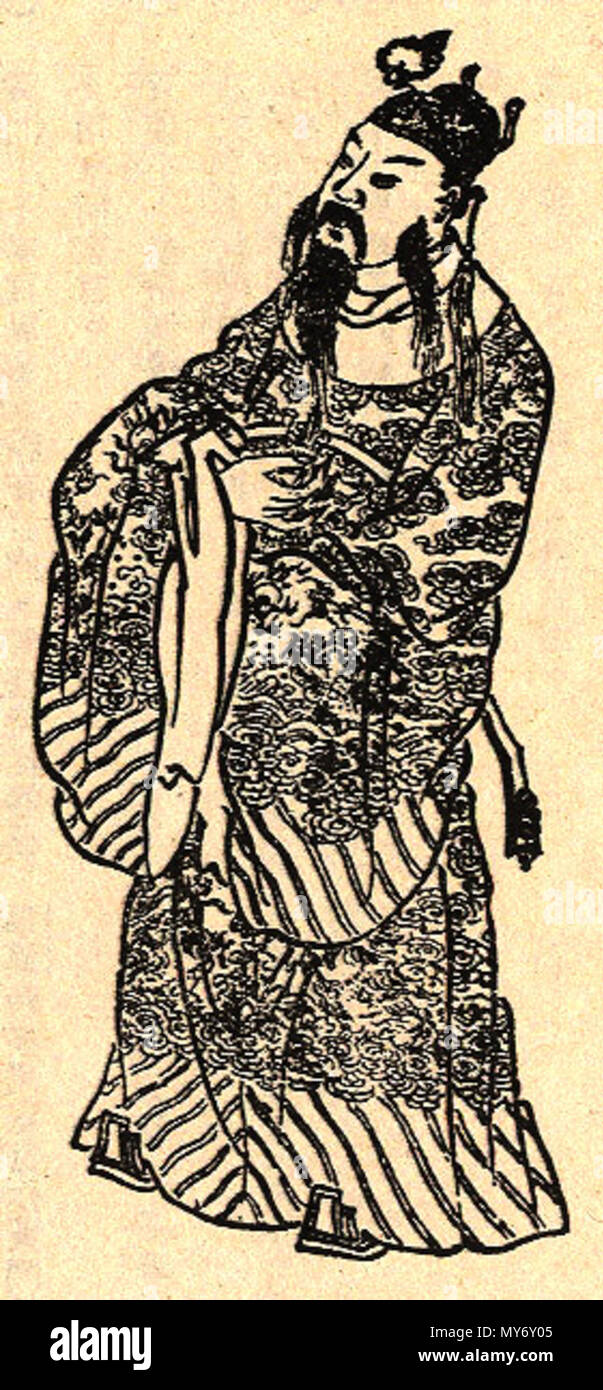 . Englisch: Portrait von Liu Bei aus der Qing Dynastie Ausgabe der Romanze der Drei Königreiche. Datum unbekannt. Unbekannt 326 Liu Bei Hochformat Stockfoto . Englisch: Portrait von Liu Bei aus der Qing Dynastie Ausgabe der Romanze der Drei Königreiche. Datum unbekannt. Unbekannt 326 Liu Bei Hochformat Stockfoto