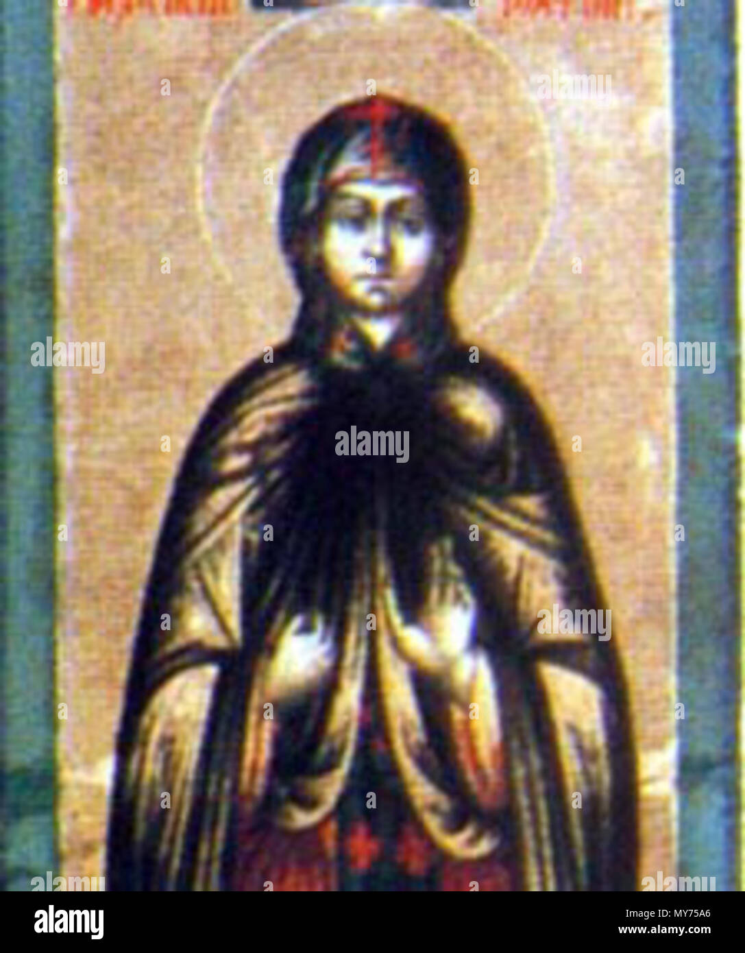 . Englisch: Alte byzantinische Ikone des hl. Gassville, Jungfrau - Märtyrer des Reifens. 1. Januar 2002, 01:48:32. Antiochan Christlich-orthodoxen Diözese von Nordamerika 1 0529 gassville - Reifen Stockfoto