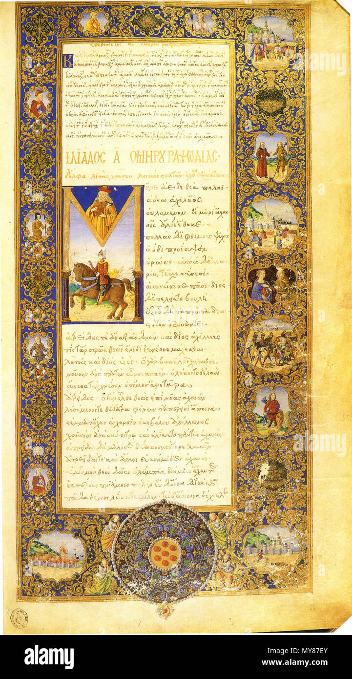 . Englisch: Homers Ilias in einem Manuskript mit Miniaturen von Francesco Botticini: Florenz, Biblioteca Medicea Laurenziana, Plut. 32,4, fol. R43. Deutsch: Homer, Ilias, in einer Handschrift des 15. Jahrhunderts mit Miniaturen von Francesco Botticini. Florenz, Biblioteca Medicea Laurenziana, Plut. 32,4, fol. R43. 15. Jahrhundert. Homer 245 Homer, Ilias, Florenz, Plut. 32.4 Stockfoto