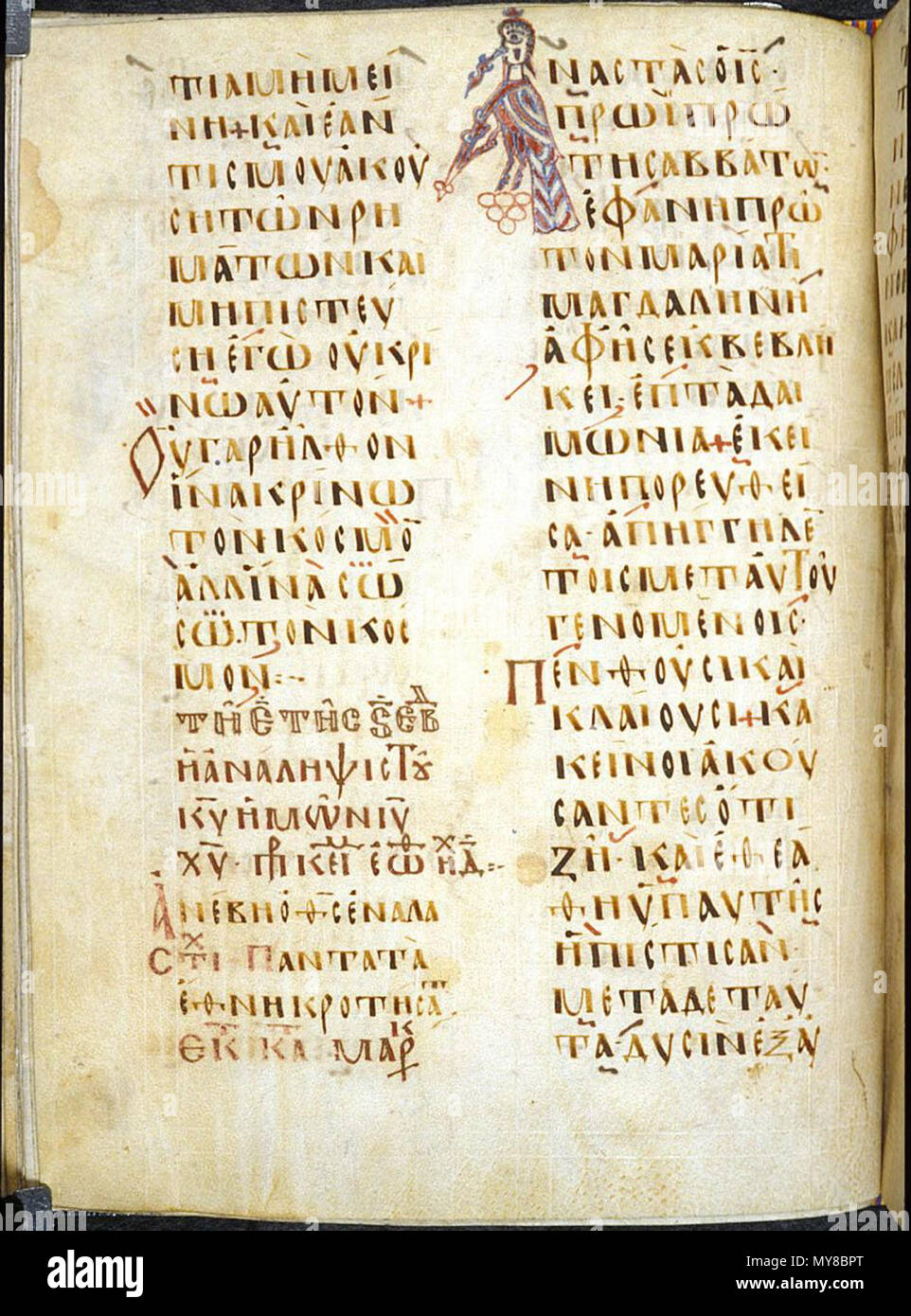 . Englisch: Folio 47 recto des Codex. 10. Jahrhundert. Unbekannt 318 Lektionar 183 W, 47 V Stockfoto