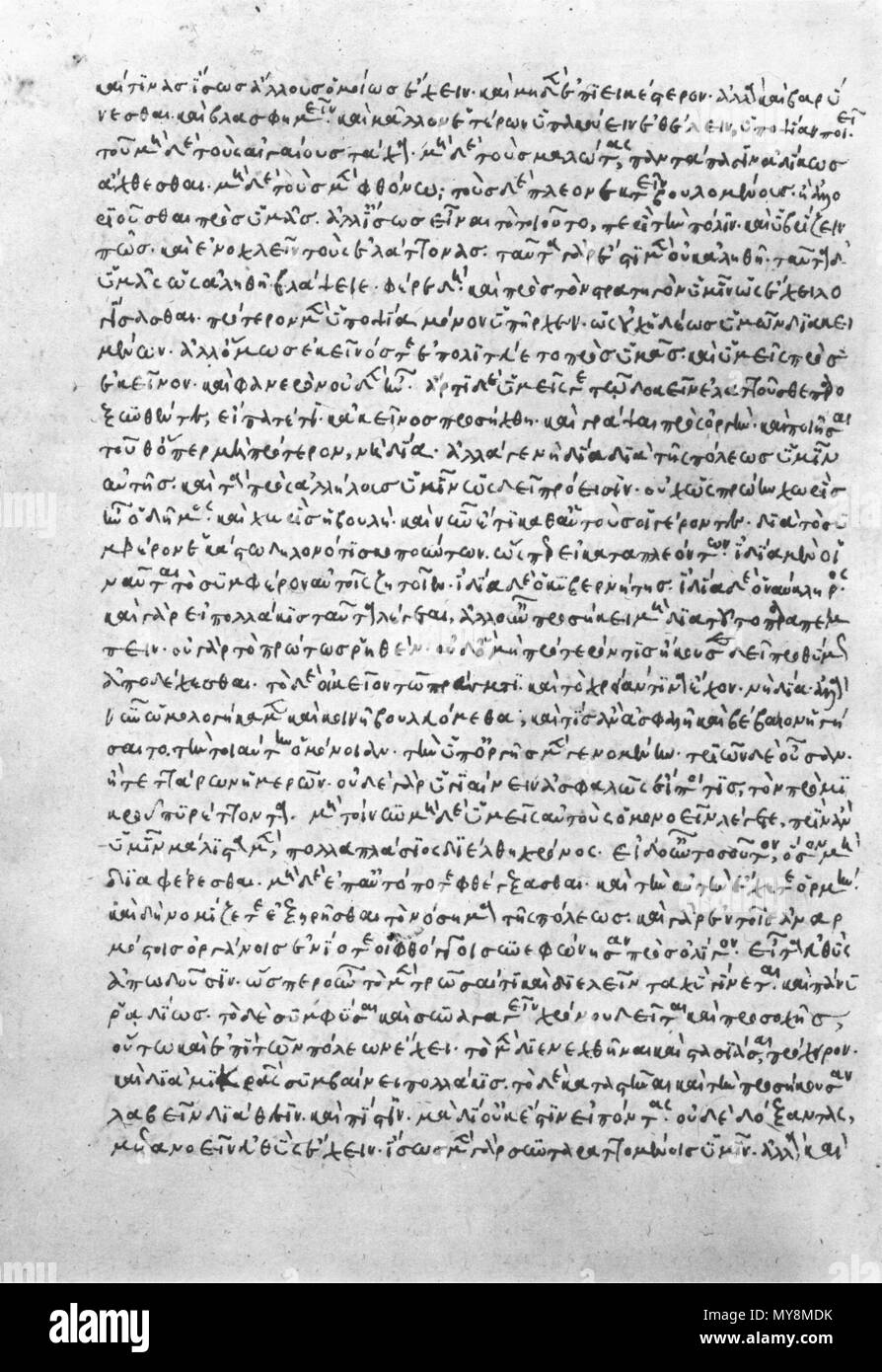 Dio chrysostomie Fotos und Bildmaterial in hoher Auflösung Alamy