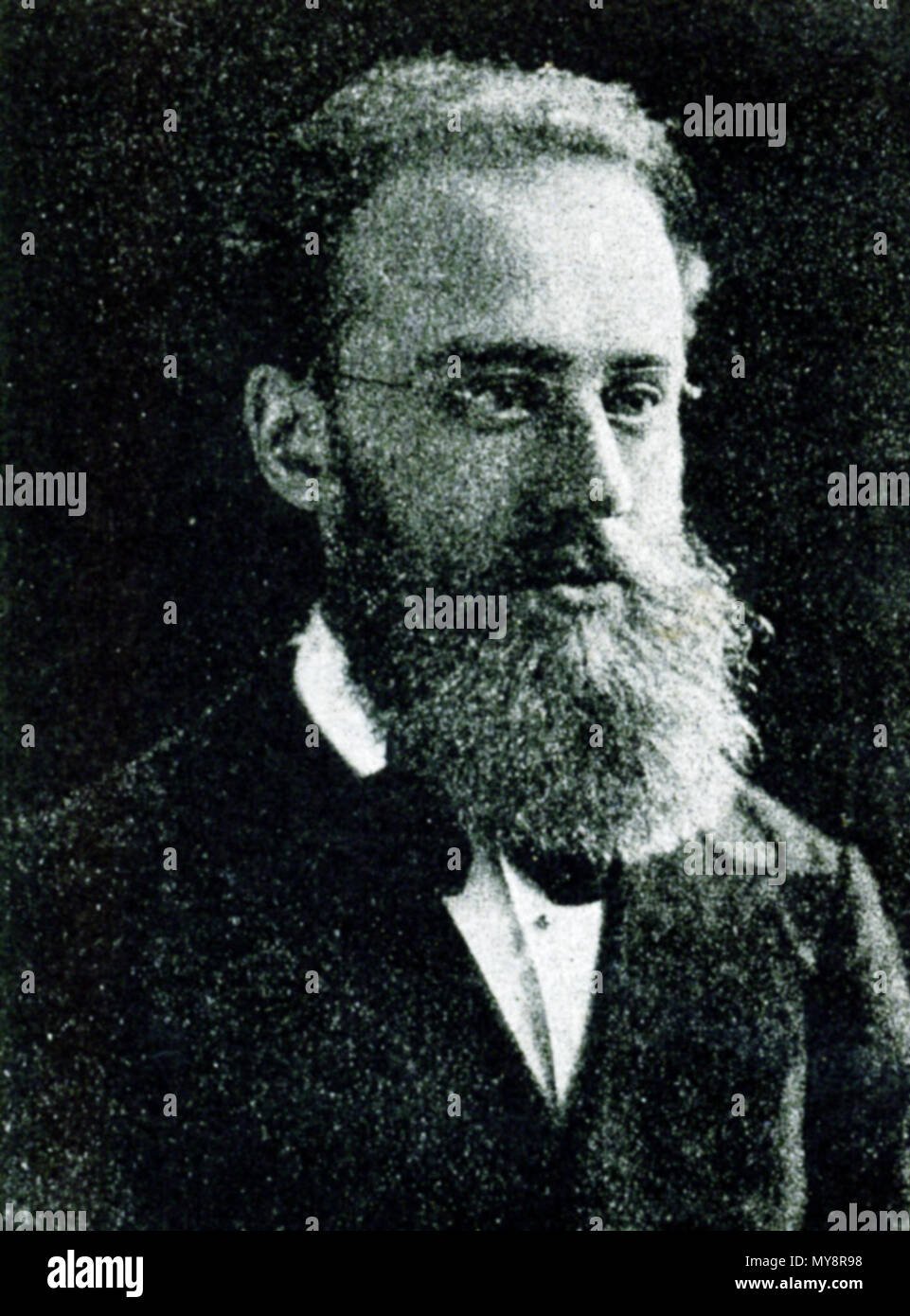 . Українська: Щербина Володимир Іванович (1850-1936), український історик, педагог, громадський діяч. 1876 року Фотографія. 1876. Unbekannt (Scan von Amy (Talk)) 484 Shcherbyna Wladimir 1876 Stockfoto