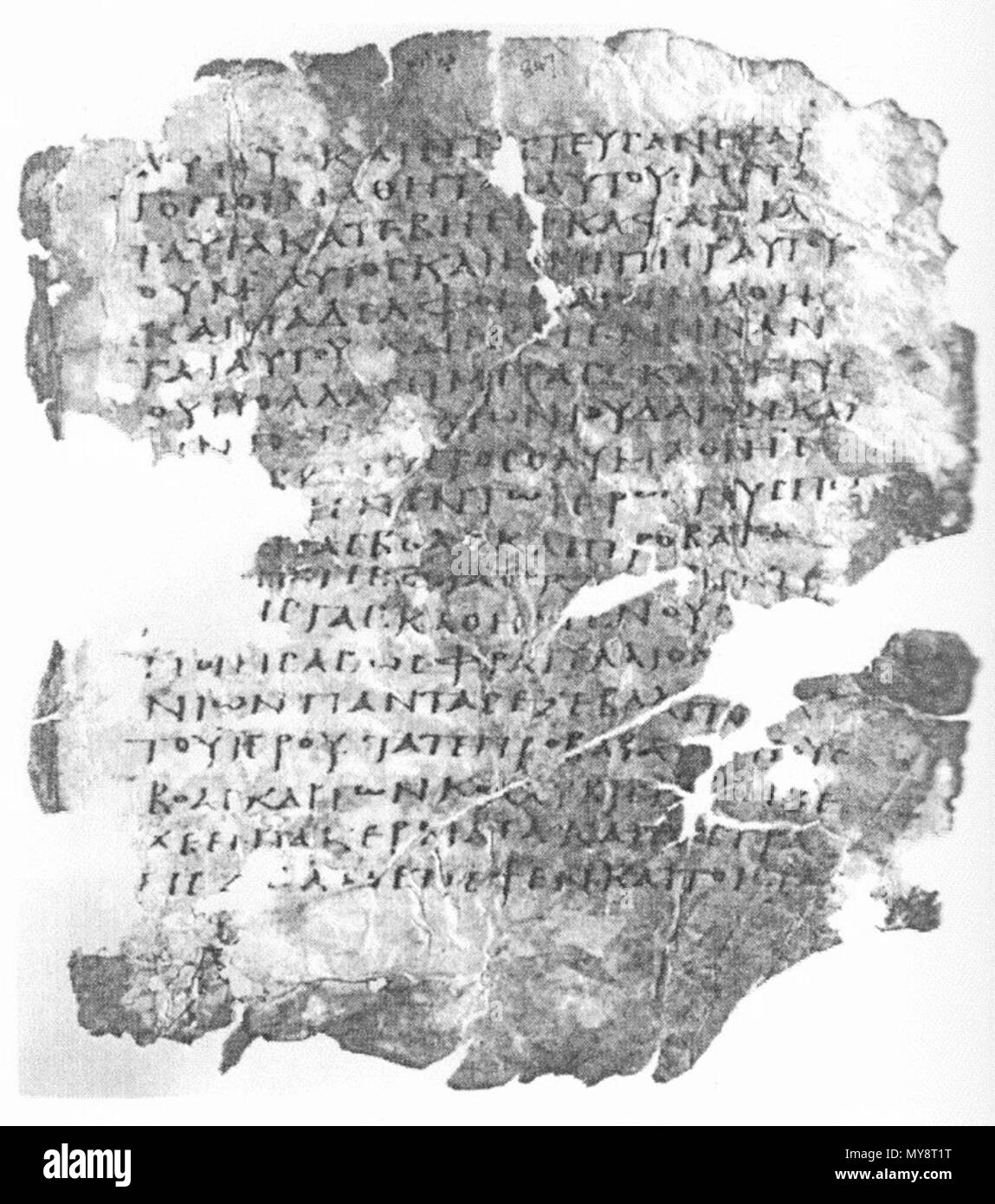 . Englisch: Fragment mit dem Text von Johannes 2: 11-16. 4. Jahrhundert. Unbekannt 540 Unziale 0162 Joh 2.11-16 Stockfoto