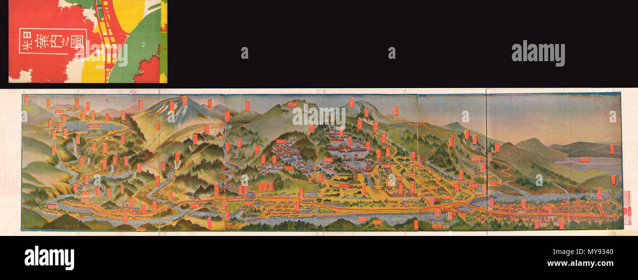 . Nikko. Englisch: Dies ist eine äußerst attraktive 1925 (taisho 14) Japanische Karte anzeigen von Nikko, Japan. Nikko ist ein UN-Weltkulturerbe und gilt als einer der schönsten Städte in Japan zu sein. Diese ungewöhnliche Art der Karte, die für die Exposition der traditionellen Japanischen anzeigen entwickelt - Stil Kartographie und westlichen Technologie. Views begann wie in Japan, Taiwan und Korea im frühen 20. Jahrhundert. Generell solche Maps mit der Entwicklung von Bahnlinien in der gesamten einmal große Dai Nippon Teikoku oder Japanischen Reiches zusammenfielen. Es ist ein unverwechselbarer Stil voller künstlerischer Stockfoto