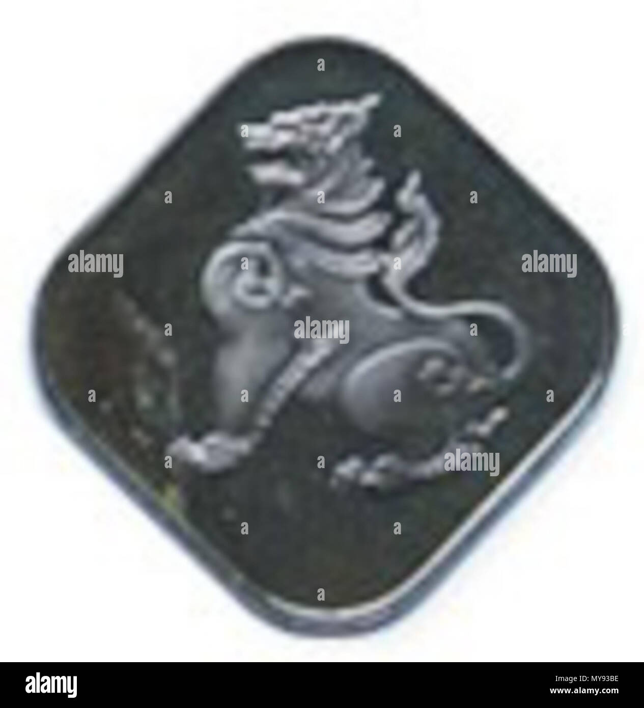 . Englisch: Vorderseite 1956 10 pya Münze. 20. Juni 2012. Zentralbank von Myanmar 12 195610 pyaobverse Stockfoto