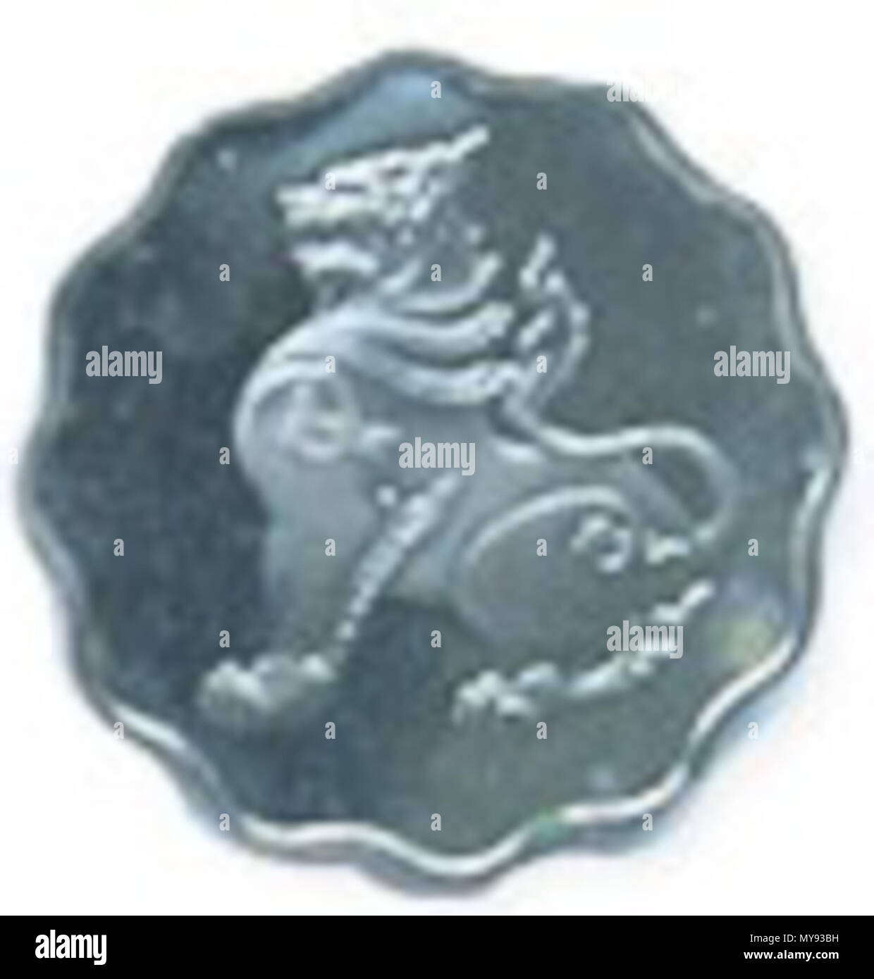 . Englisch: Vorderseite 1956 5 pya Münze. 20. Juni 2012. Zentralbank von Myanmar 12 19565 pyaobverse Stockfoto