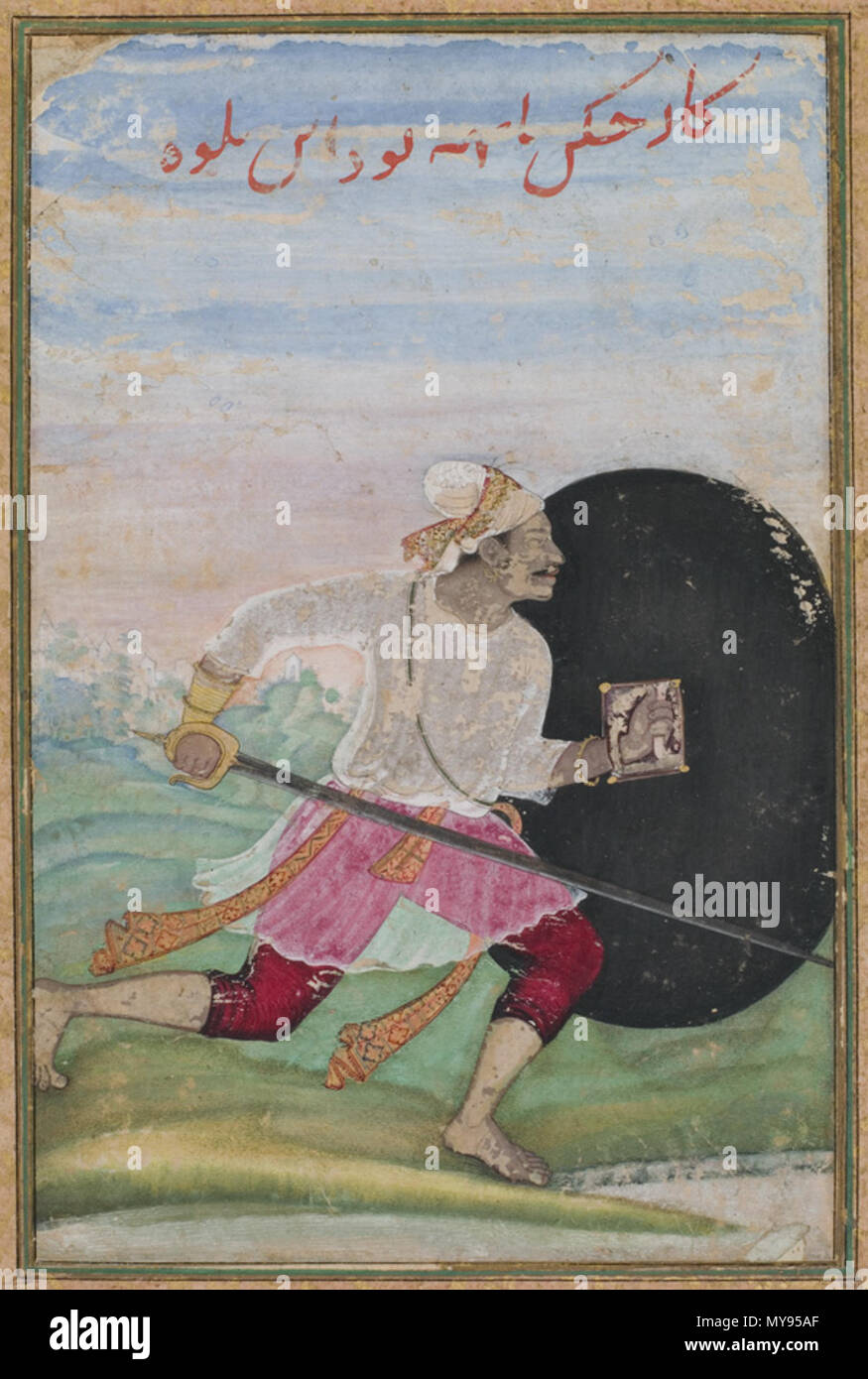 . Englisch: Eine laufende Schwertkämpfer Ca. 1600 Jagannatha Mughal dynasty Undurchsichtig, Gold, Aquarell und Tusche auf Papier H: 14,6 W: 9,4 cm Indien kaufen F 1965.21. um 1600. Jagannatha 19 eine laufende Schwertkämpfer Stockfoto . Englisch: Eine laufende Schwertkämpfer Ca. 1600 Jagannatha Mughal dynasty Undurchsichtig, Gold, Aquarell und Tusche auf Papier H: 14,6 W: 9,4 cm Indien kaufen F 1965.21. um 1600. Jagannatha 19 eine laufende Schwertkämpfer Stockfoto