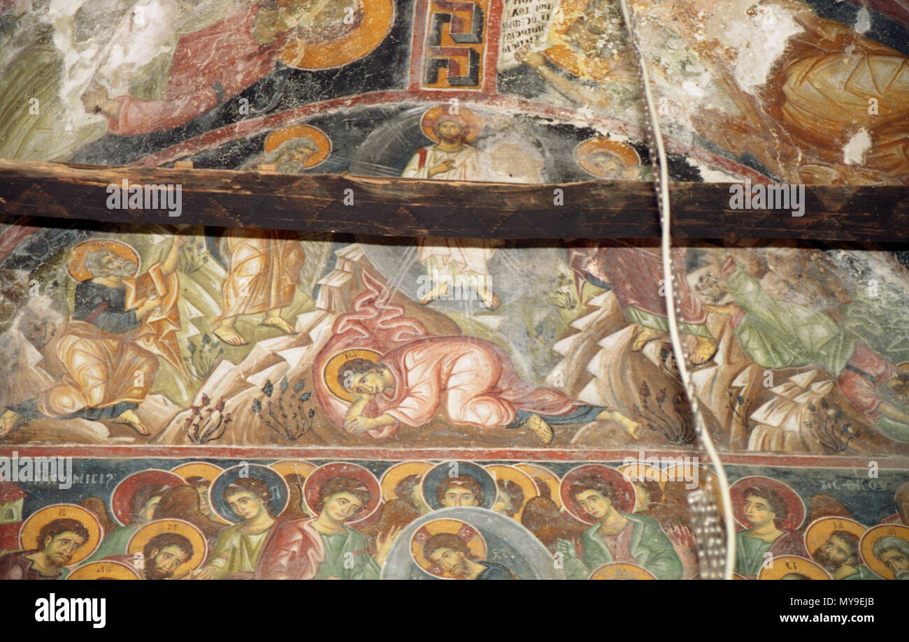 192 Fresken von St. Nikolaus von Varoš 0366 Stockfoto