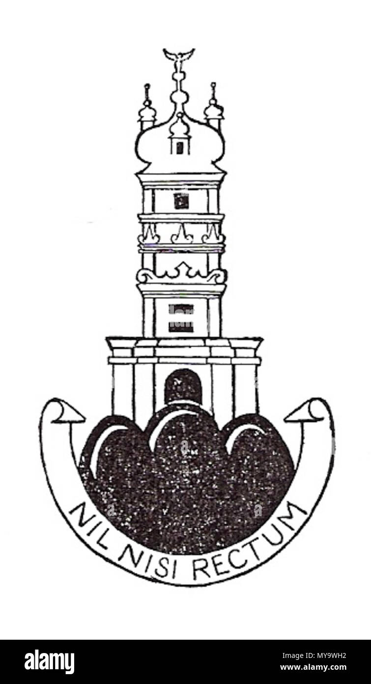 . Englisch: Abzeichen der Schwarzenberg mit dem Schwarzenberg/Scheinfeld schloss Turm. 1963. Karl Schwarzenberg (Fürst zu) 59 Abzeichen Schwarzenberg Turm Stockfoto