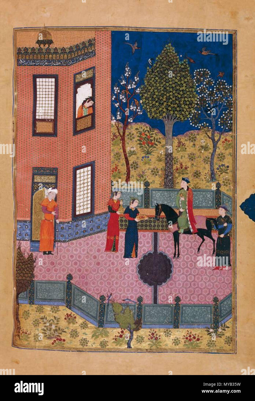 . Die Sitzung der Ardeshir mit Ardavan Golnar, der Slave-Girl und Schatzmeister. Von der "Bayasanghori Shâhnâmeh" - 1430 für Prinz Bayasanghor (1399-1433), der Enkel des legendären Zentralasiatischen Führer Timur (1336-1405). . Die Shâhnâmeh (Buch der Könige) ist große epische Werk der persischen Poesie' Ferdowsi Tousi'. "Bayasanghori Shâhnâmeh" wurde in 1430 für Prinz Bayasanghor (1399-1433), der Enkel des legendären Zentralasiatischen Führer Timur (1336-1405). 67 Baysonghori Schāhnāme 4 Das Treffen der Ardeshir mit Golnar Ardavan s slave-Girl und Schatzmeister Stockfoto