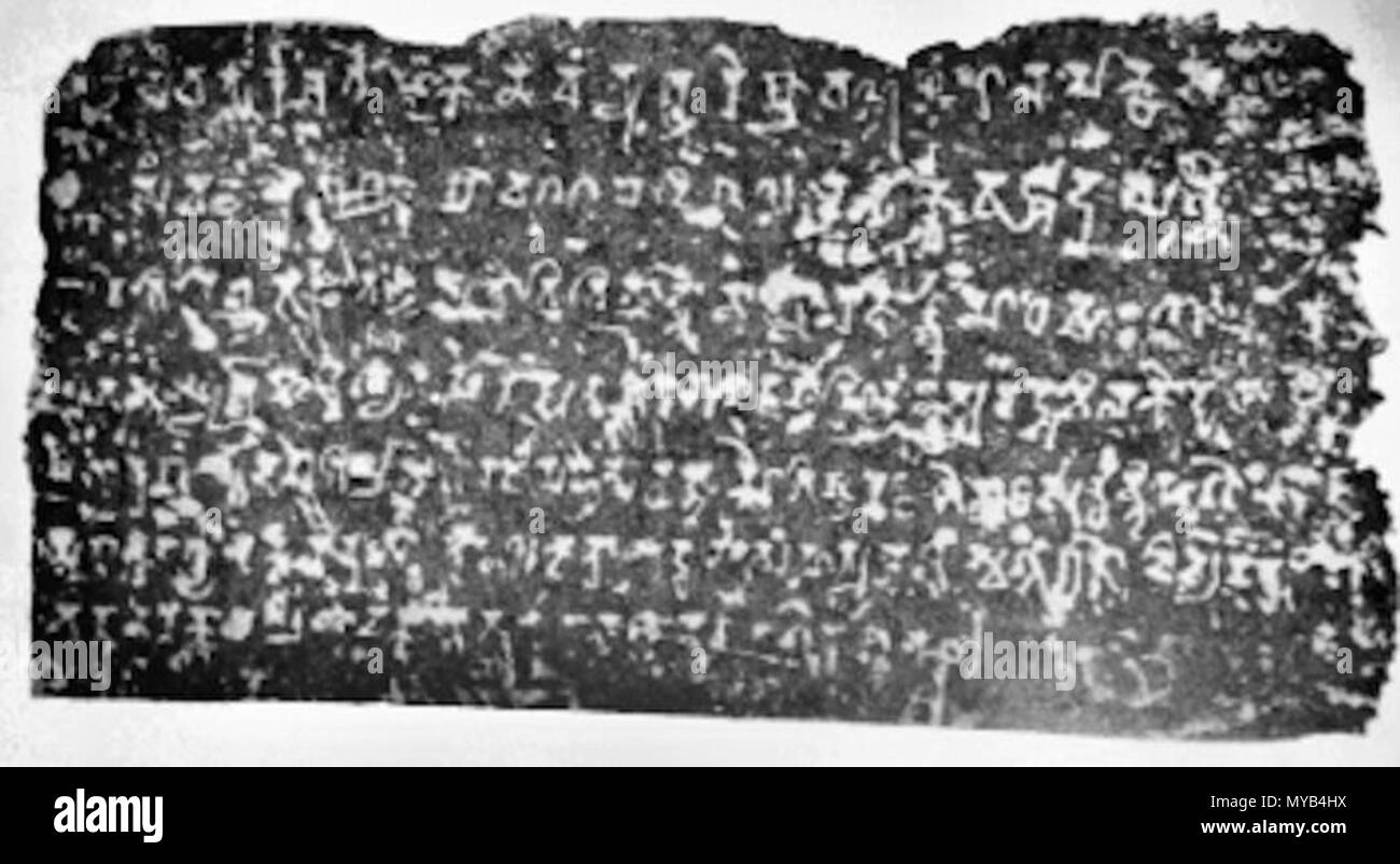 . Englisch: Bhanugupta Eran Steinsäule Inschrift. Diese Inschrift erwähnt den Tod von Häuptling oder edle Goparaja in einer Schlacht die 191St Jahr erwähnt, ohne Kalender. Dies ist in der Regel als Gupta era 191 oder 510 CE akzeptiert. Flotte veröffentlicht, und vorgeschlagen, dass dies eine der frühesten aufgezeichneten Instanzen von Sati in der Linie 7. Alexander Cunningham nicht bei Bhanugupta-Goparaja Inschrift Kommentar, aber Kommentar auf drei Sati Steinen gefunden und in der 14. bis 18. Jahrhundert datiert. Die Bhanugupta Inschrift nicht verwenden das Wort sati oder gleichwertig. Die Inschrift war Inter Stockfoto