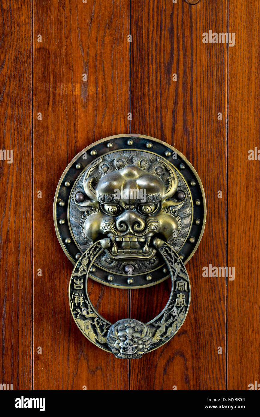 Oriental gold doorknock Stockfoto