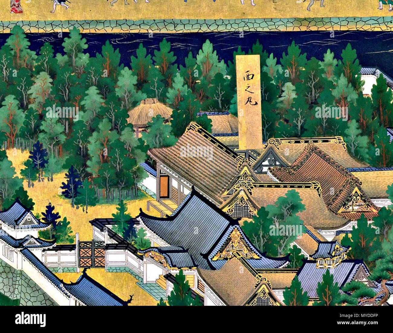 . Nach oben Der zweite Panel, das den linken Bildschirm (West enciente und Fukiage Edo Schloss, Schloss Residenzen der drei Tokugawa Familien, Sänfte Träger (vor Owari Dainagon Residence)). 'Ansicht von Edo' (Edo zu) Paar sechs Panel Paravents (17. Jahrhundert). 17. Jahrhundert. Unbekannt 153 Edo. l 215 Stockfoto