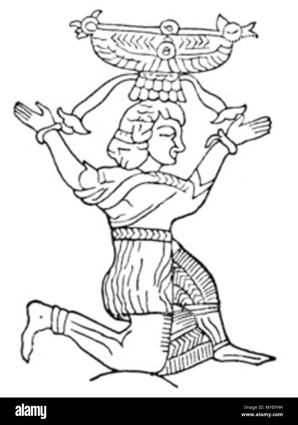 . Englisch: Urartu Gott Shivini. Benutzer: EvgenyGenkin 542 Urartu Gott Shivini Stockfoto