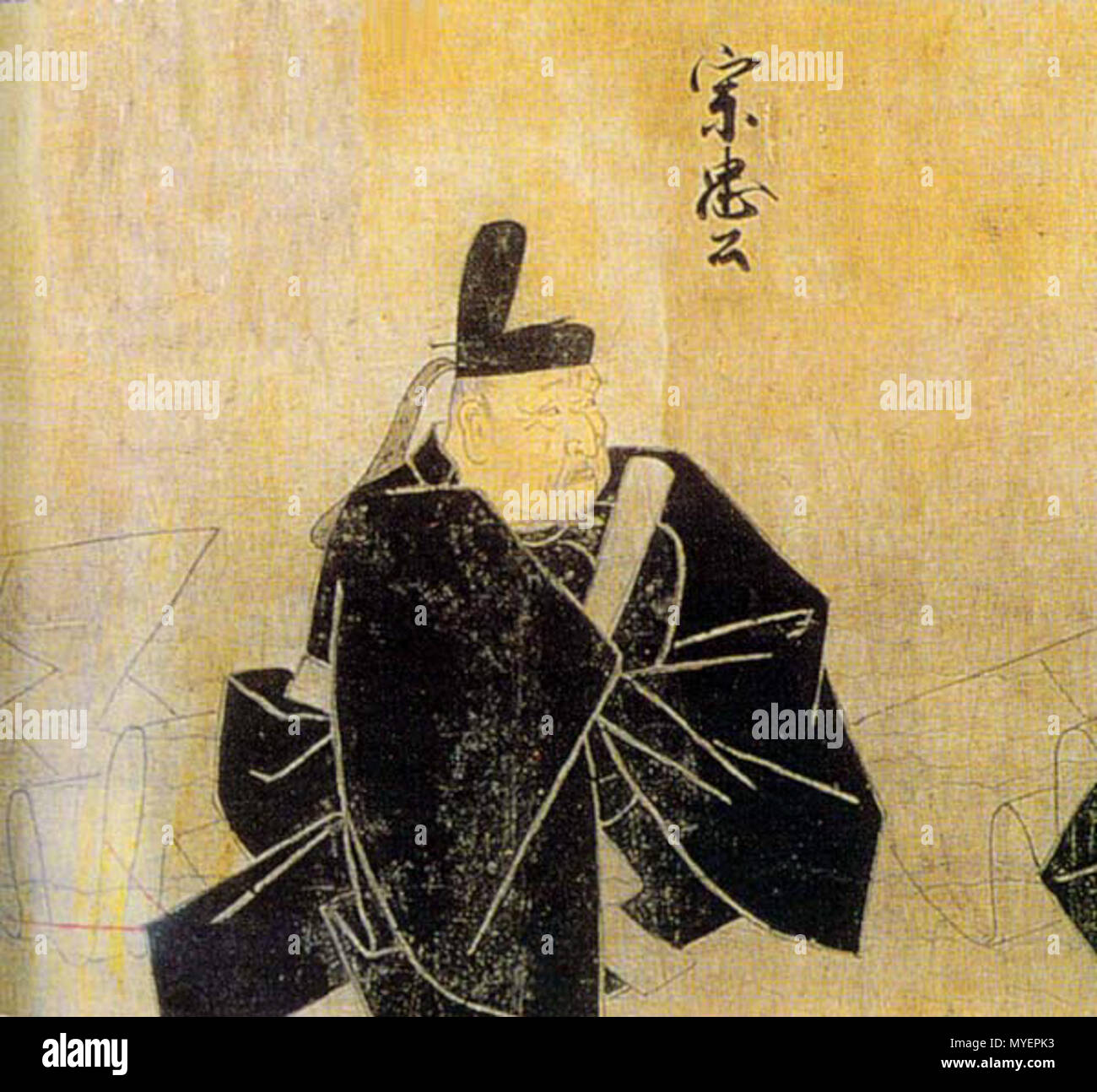 . Deutsch: "Tenshi-Sekkan Miei" (Porträt des Emperor-Regent) - Porträt von Fujiwara Munetada Museum der Kaiserlichen Sammlungen (sannomaru Shozokan) des kaiserlichen Haushalts Agentur der Minister der Rechten Fujiwara Munetada (1062-1141), Autor des Chuyuki Tagebücher, war ein Gericht noble, die in den Zeremonien, alte Bräuche gelernt wurde, und Umgangsformen des kaiserlichen Hofes. (1062-1141). 199 Fujiwara keine Munetada 藤原豪信 Stockfoto