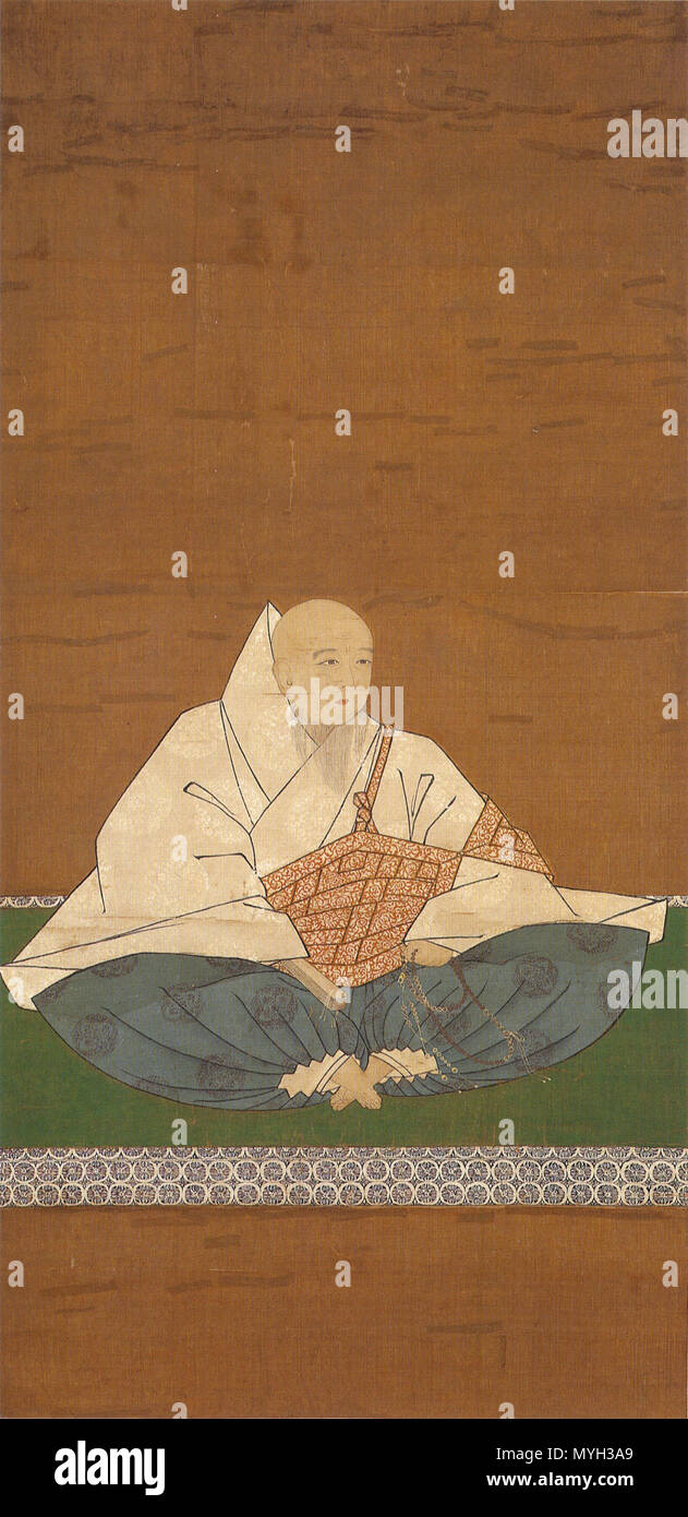 . 日本語: 尋尊像 Englisch: Porträt der Priester Jinson. 日本語: 16 世紀 English: 16. Jahrhundert 274 Jinson Stockfoto