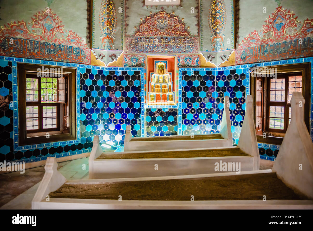 Die Vew von shahzada (Prince) Mahmud Grab, mausoleum am Muradiye Complex oder Komplexe von Sultan Murad II. in Bursa, Türkei. 20. Mai 2018 Stockfoto