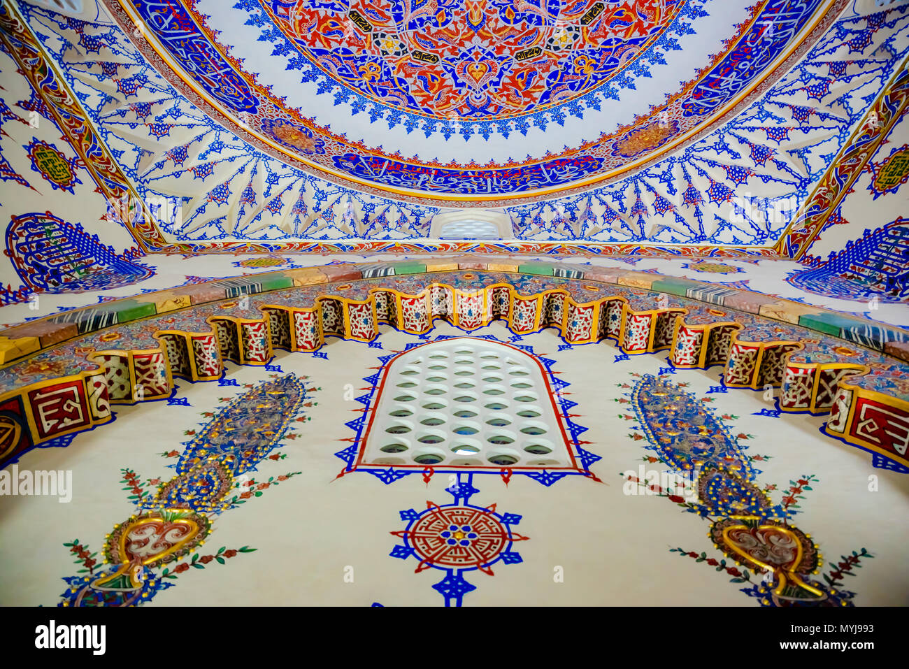 Innenraum der shahzada, Prinz Cem Grab, mausoleum am Muradiye Complex oder Komplexe von Sultan Murad II. in Bursa, Türkei. 20. Mai 2018 Stockfoto