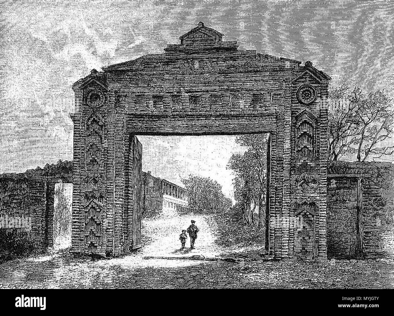 . Englisch: Herrenhaus von Prinz David Chavchavadze in Tsinandali (Roskoschny, 1884). 1884. Unbekannt 341 Herrenhaus von Prinz David Chavchavadze in Tsinandali (Roskoschny, 1884) Stockfoto