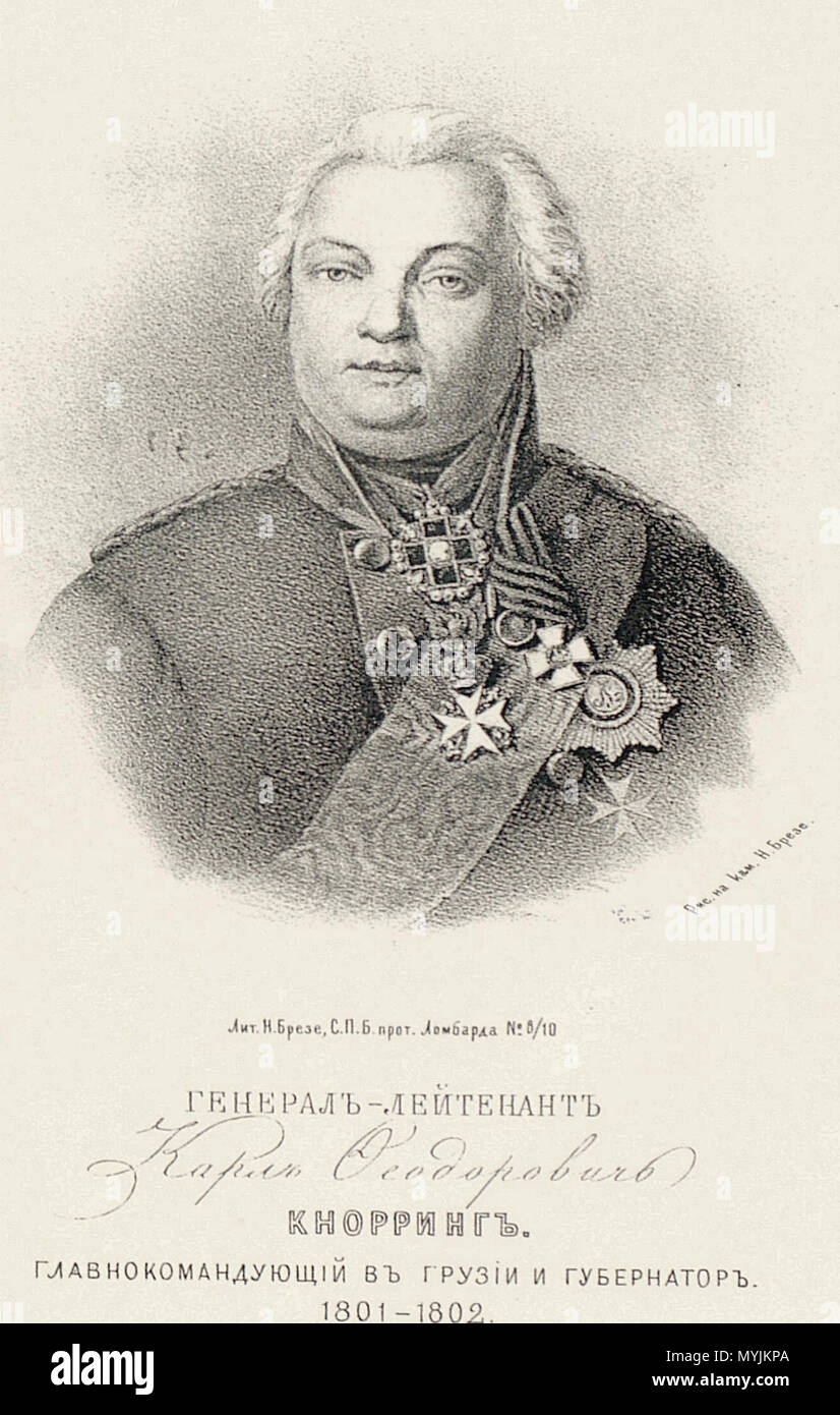 . Français: Tiefdruck du général Baron Karl von knorring (1746-1820) de 1865 parue dans le Calendrier du Caucase de la même année. 14 Dezember 2012, 21:24:40. calendrier du Caucase pour l'année 1865 ('Кавказский календарь на 1865 год ") 292 Karl von Knorring 1865 Stockfoto