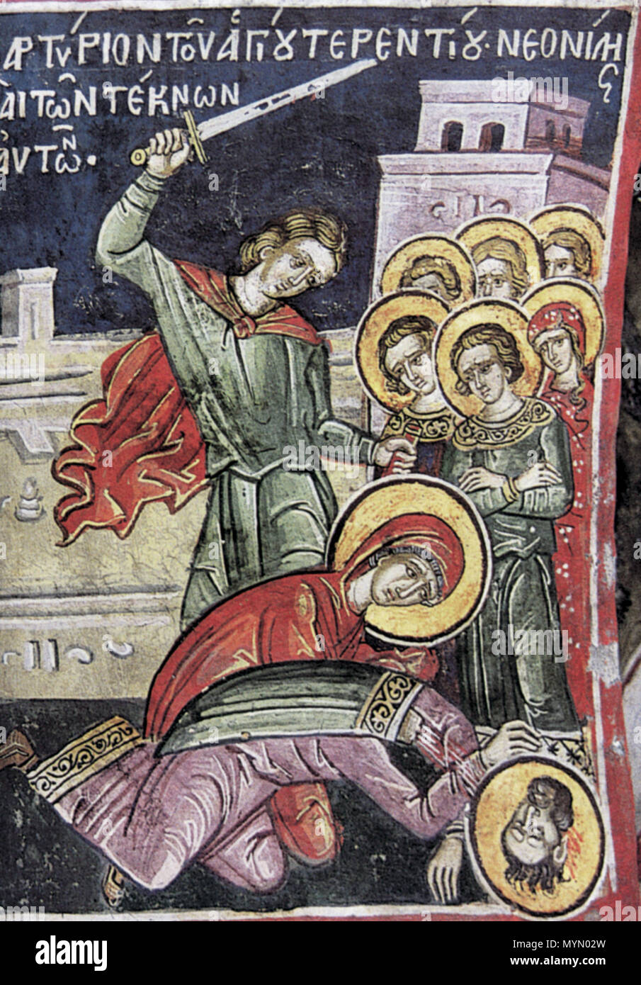 . Englisch: Neonilla, die christlichen Märtyrer. Jahr 1547 Fresko aus Athon Русский: Мучение Сарвила Неонилы Терентия,,,,, Фота Феодула Иеракса, Нита, Вила и Евникии. (Тзортзи Фука Зорзис). Фреска. (Афон Дионисиат). 1547 г. 1547. (Тзортзи Фука Зорзис). Фреска. (Афон Дионисиат). 1547 г. 384 Neonilla Stockfoto