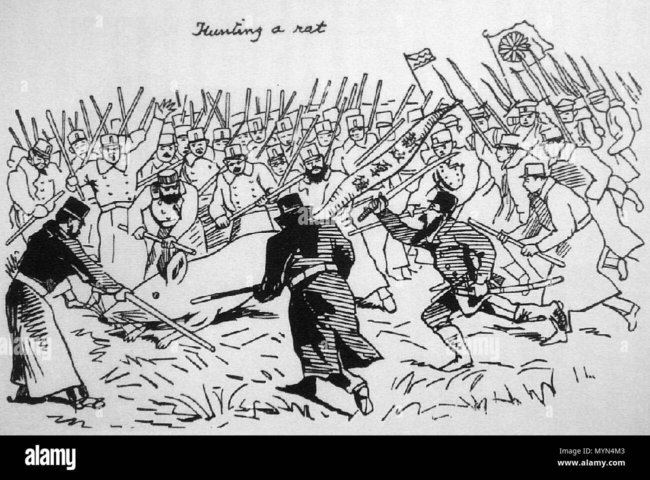 . Englisch: satirische Zeichnung der Satsuma Rebellion. 1877. Unbekannt 269 JapanPunchApril 1877 Stockfoto
