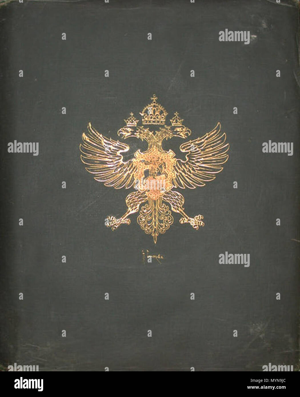 . Buch "Geschichte der russan königliche Jagd'. 1896. anonimus 306 Kutepov der Jagd - Rückseite Stockfoto