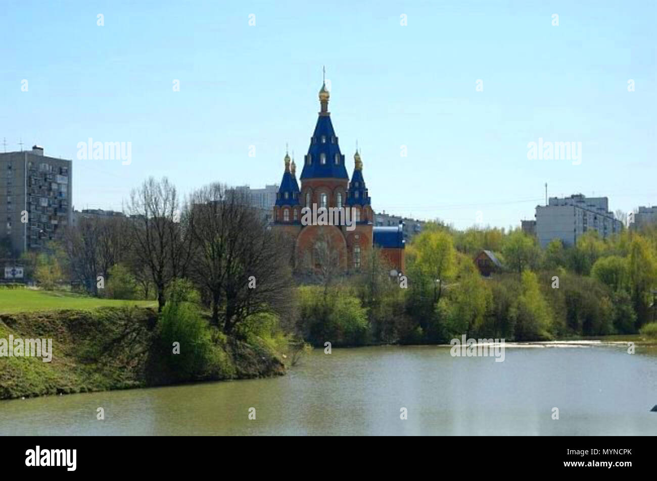 108 Chertanovo Храм иконы Божией Матери Державная в Чертанове neue Stockfoto