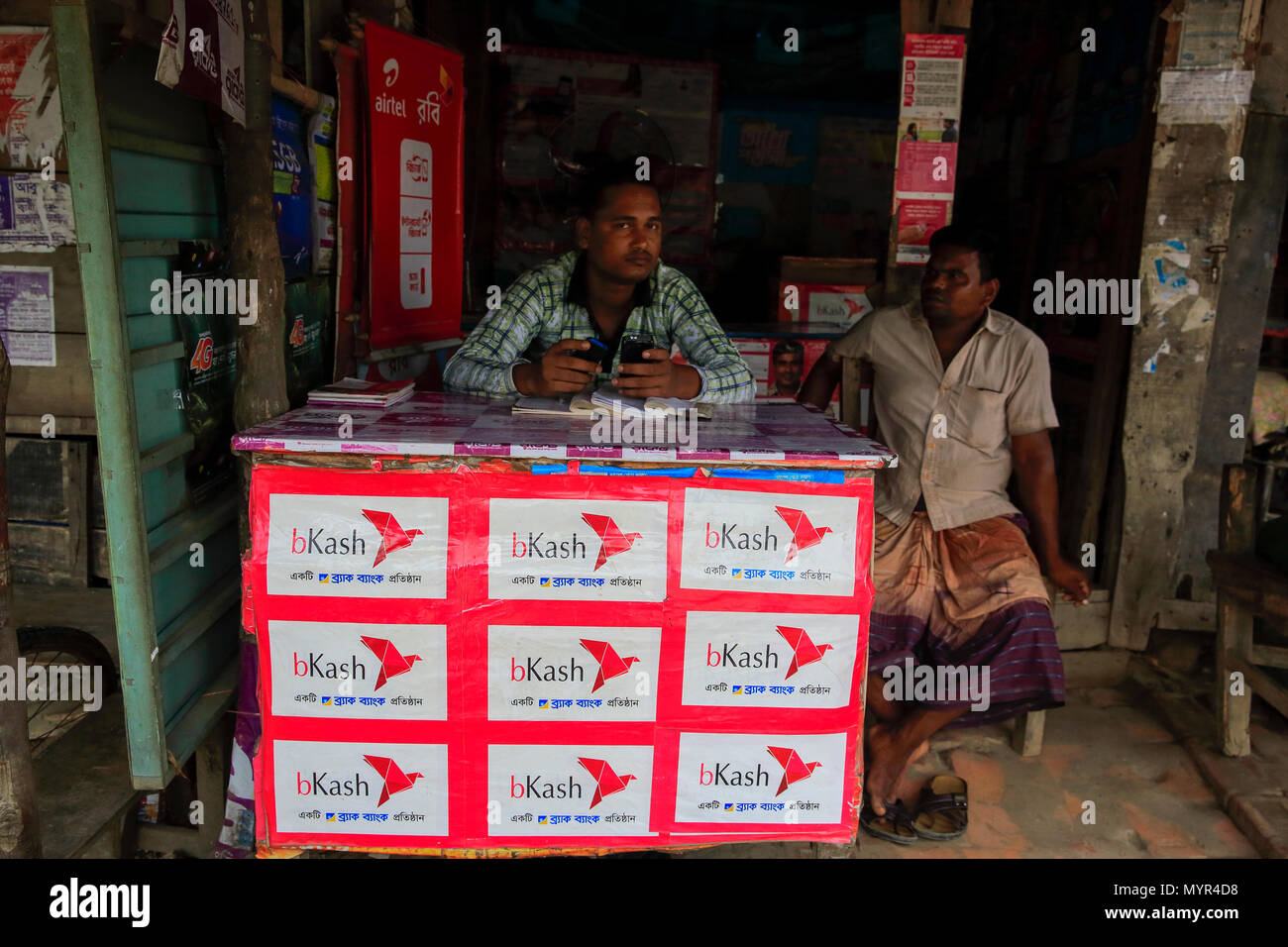 Eine mobile Banking Store unter Burigoalini Bazar. Shyamnagar, Satkhira, Bangladesch Stockfoto