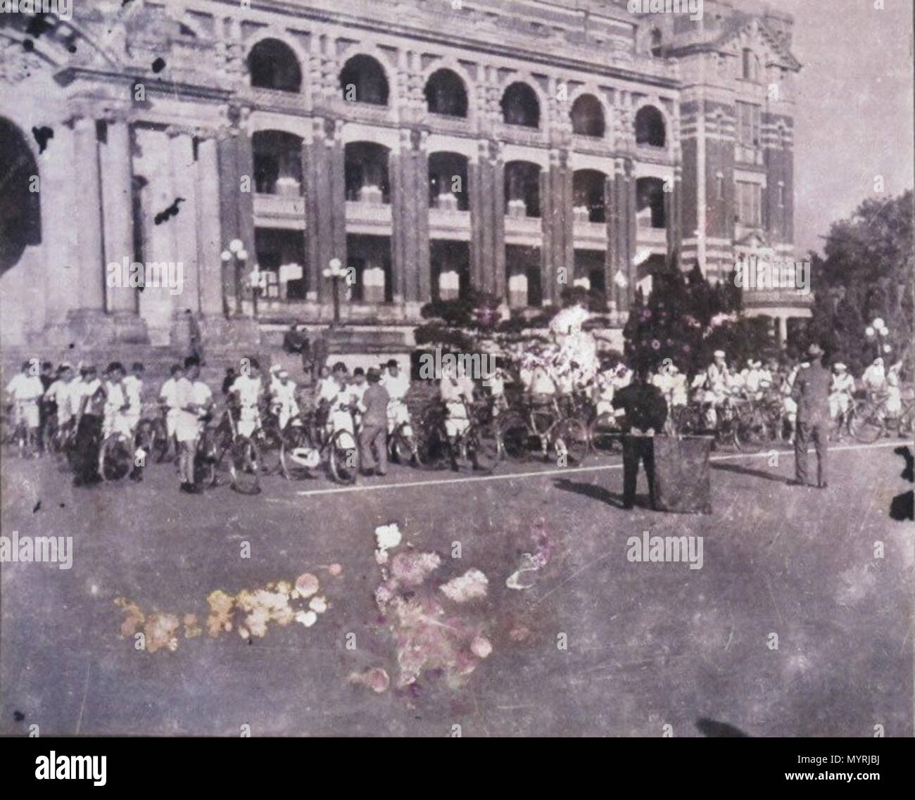 . Englisch: Demonstration durch Teilnehmer der Bike Race von Taiwan (Aug. 14 Th, 1936, des neuen Park) gehalten, die durch die Taiwan Nichi Nichi Shimpo in wurde. 16. August 1936. unbekannt? Wie gezeigt 1 Bike Race demo Stockfoto
