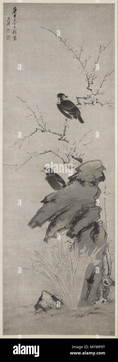 . Englisch: Zwei Mynahs. 1620 2 Wang Li - Zwei Mynahs - Google Kunst Projekt Stockfoto