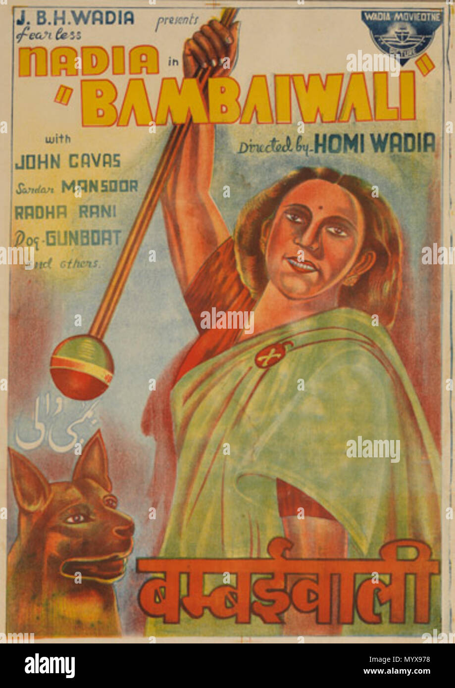 . Hindi Film Poster für den 1941 Film Bambaiwali. . 1941. Wadia Produktionen 1 Bambaiwali 1941 Stockfoto
