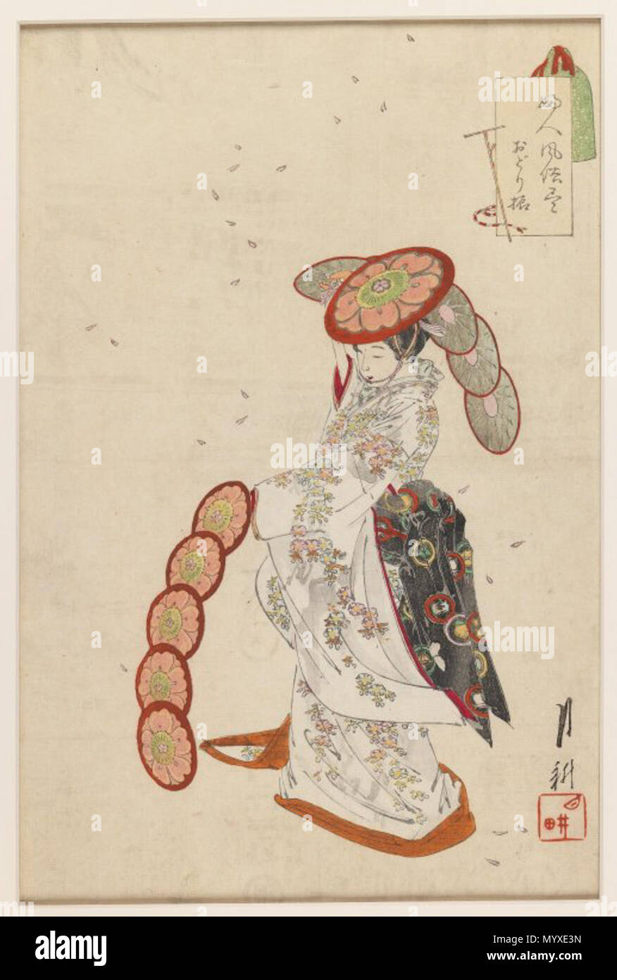 . Odori Tänzerin. Zwischen 1800 und 2000 17 Brooklyn Museum - Odori Tänzer - Ogata Gekko Stockfoto