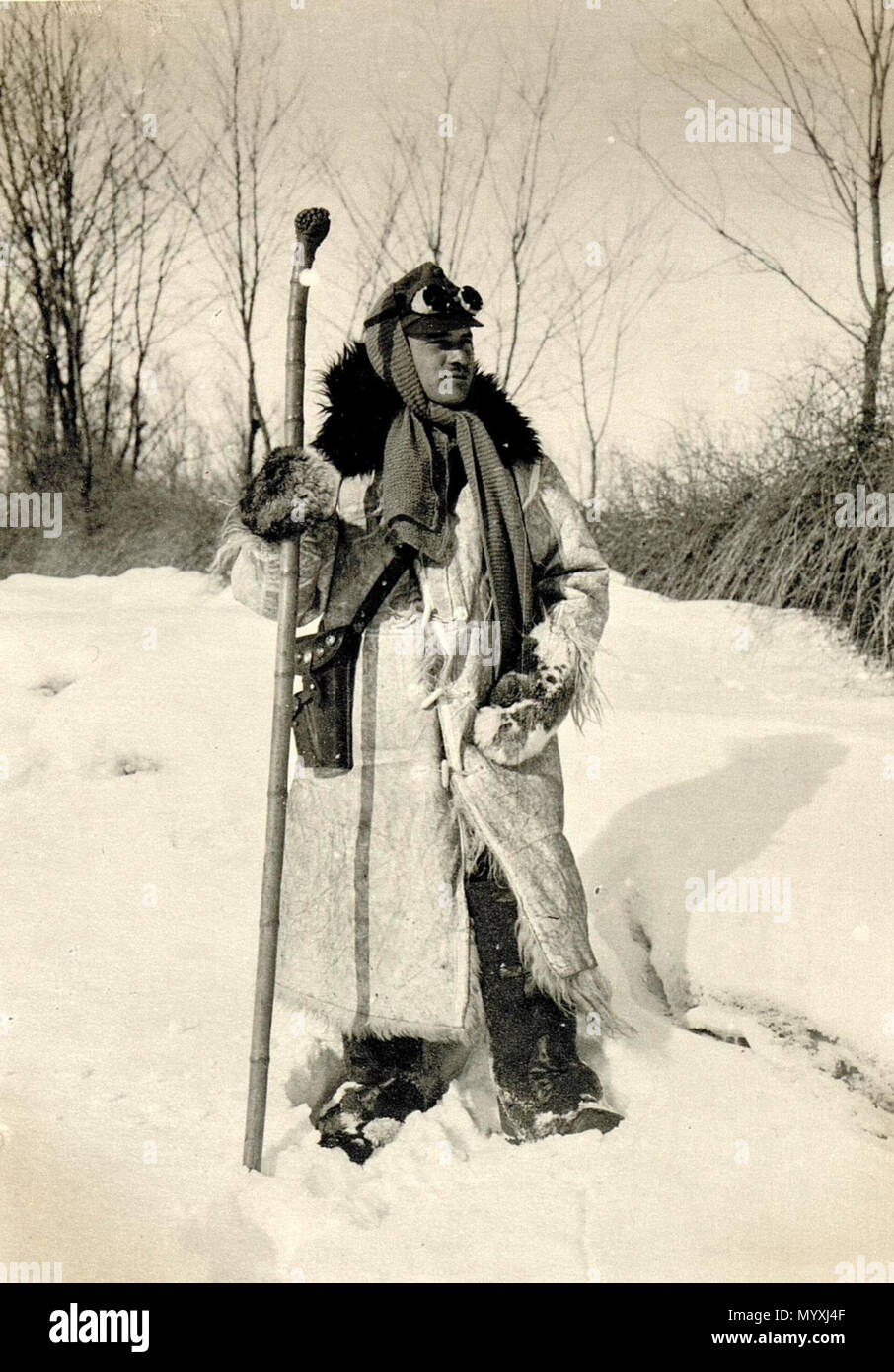 . 1917 - Ofiter Deutsch in tinuta de iarna pe frontul din Rumänien. Zwischen 1916 und 1918 1 1917 - Ofiter Deutsch in tinuta de iarna pe frontul din Rumänien Stockfoto