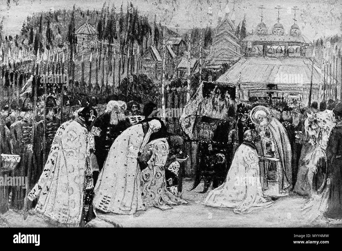 115 армии История русской и флота-T. 01 ил. 03. Stockfoto