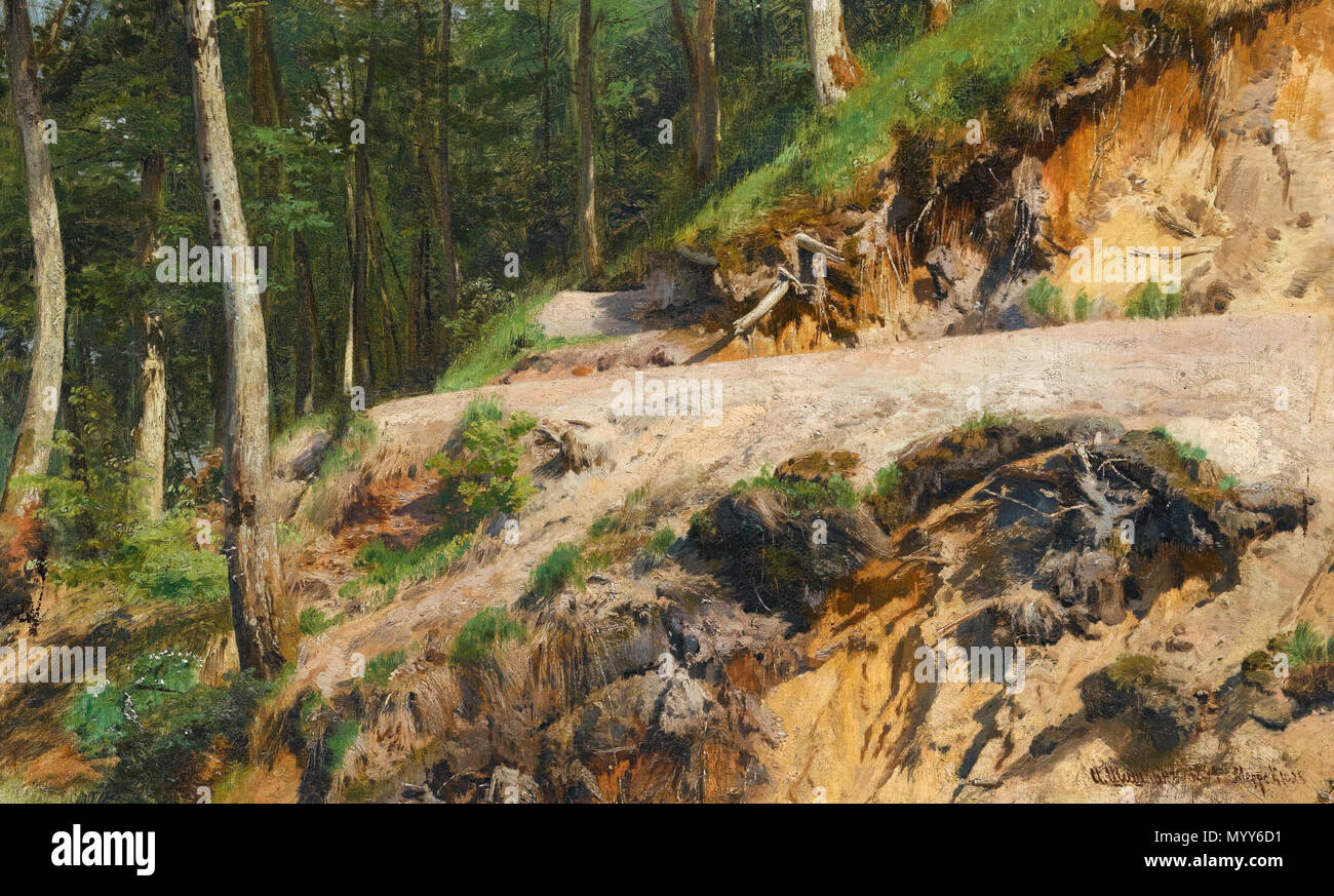 . Englisch: Merikyul Landschaft. Merikyul Landschaft. 1894 70 Merikyul Landschaft (shishkin) Stockfoto