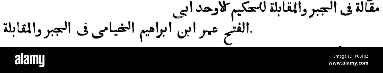 . Français: Abbildung 77 Omar Kayyam Algebre-p 211e Stockfoto