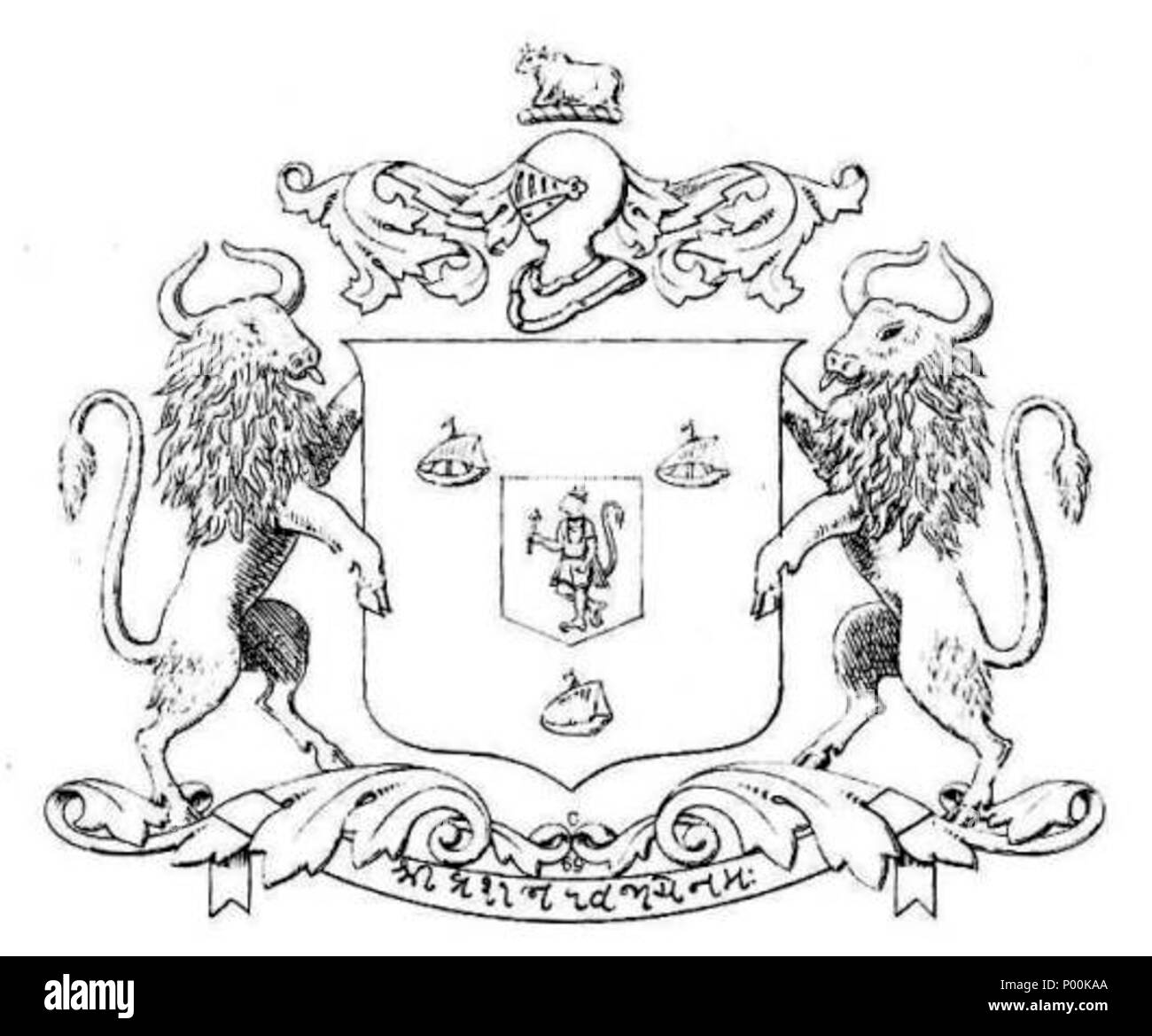 . Englisch: ein Wappen wurde zu Rana Sahib Khimaji Vitematji IV (1831-1894) von Porbandar Zustand am Durbar in Delhi von 1877 gewährt. Es ist: Rana von... Arme: Tenné, drei östlichen Galeeren (d. h. sambuks) Argent, zwei und eins, und ein firmenschild Argent Hanuman. Crest: Auf einen Helm zu der Dexter, lambrequined Tenné und Argent, ein Stier Grande-motte. Unterstützer: zwei bisons Motto: Sri Vrsabhadhvajaya Namah (Ehre, Ihm, der Stier in seinem Banner hat). 1877. w: en: porbandar Porbandar Staat Staat 84 CoA Stockfoto